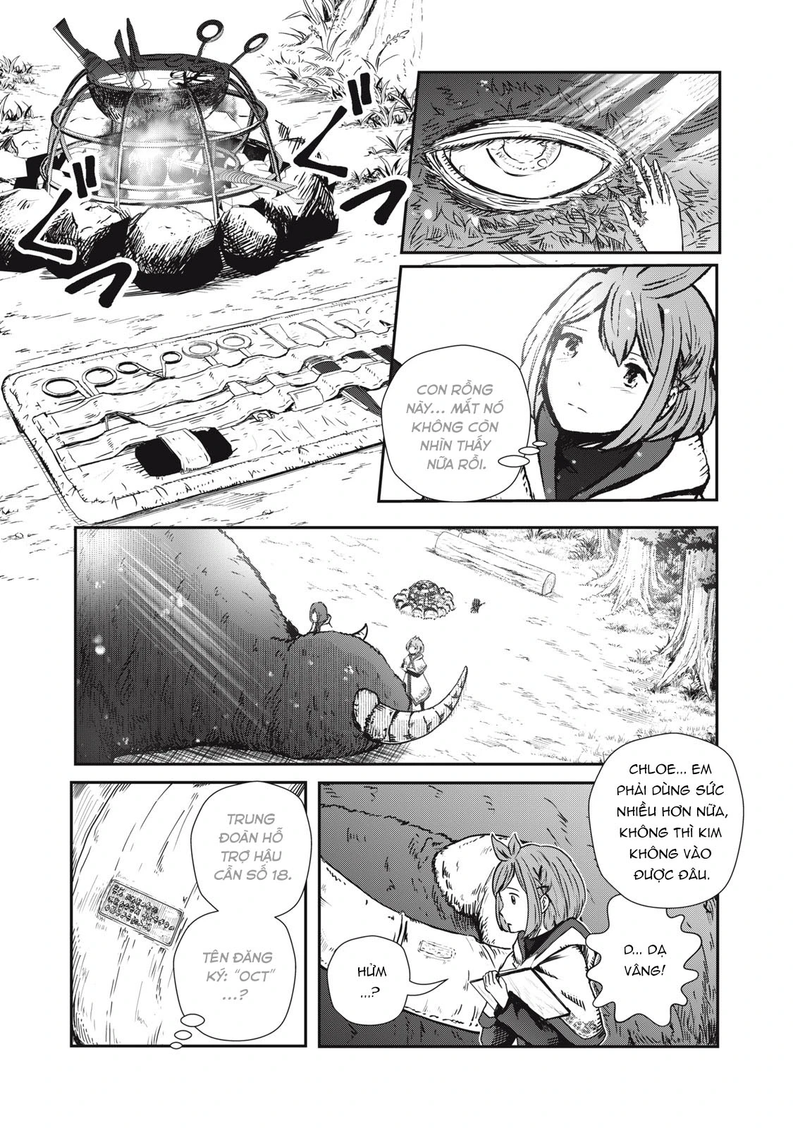 Ryuui no Luca Chapter 3 - 12