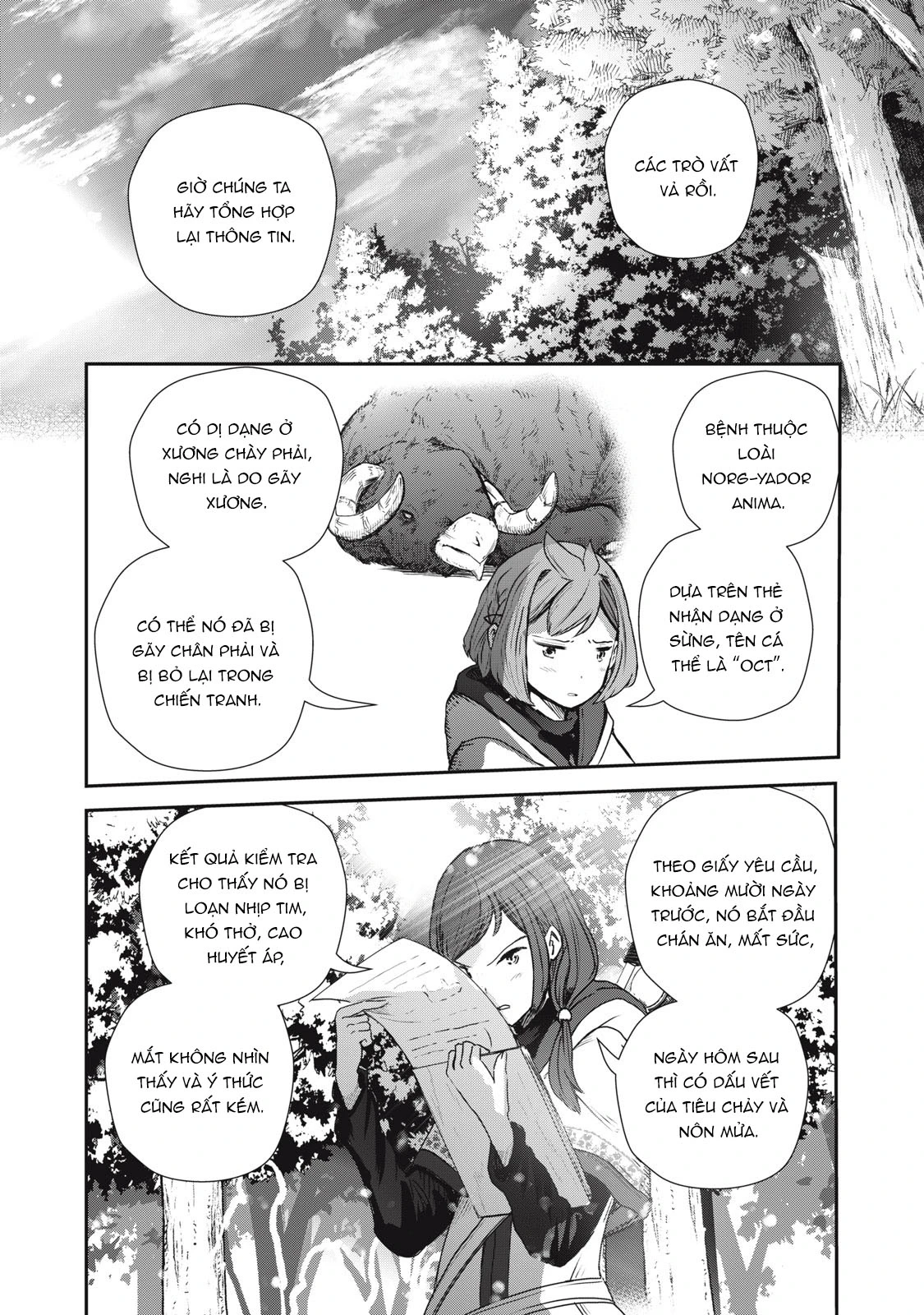 Ryuui no Luca Chapter 3 - 14