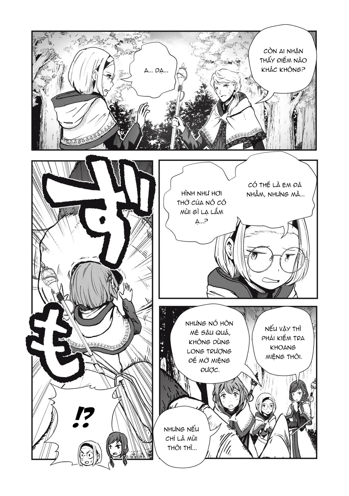 Ryuui no Luca Chapter 3 - 15