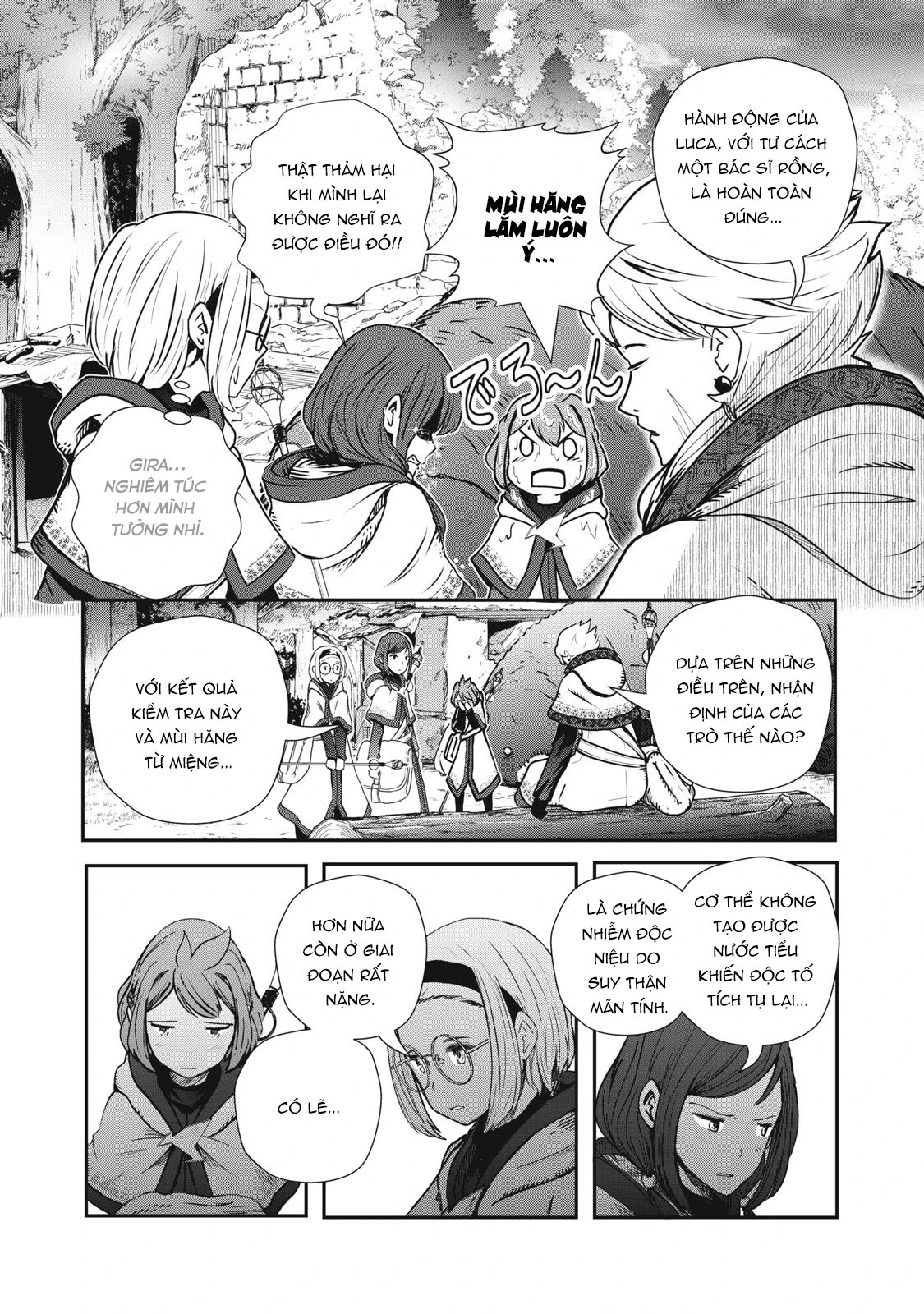 Ryuui no Luca Chapter 3 - 16