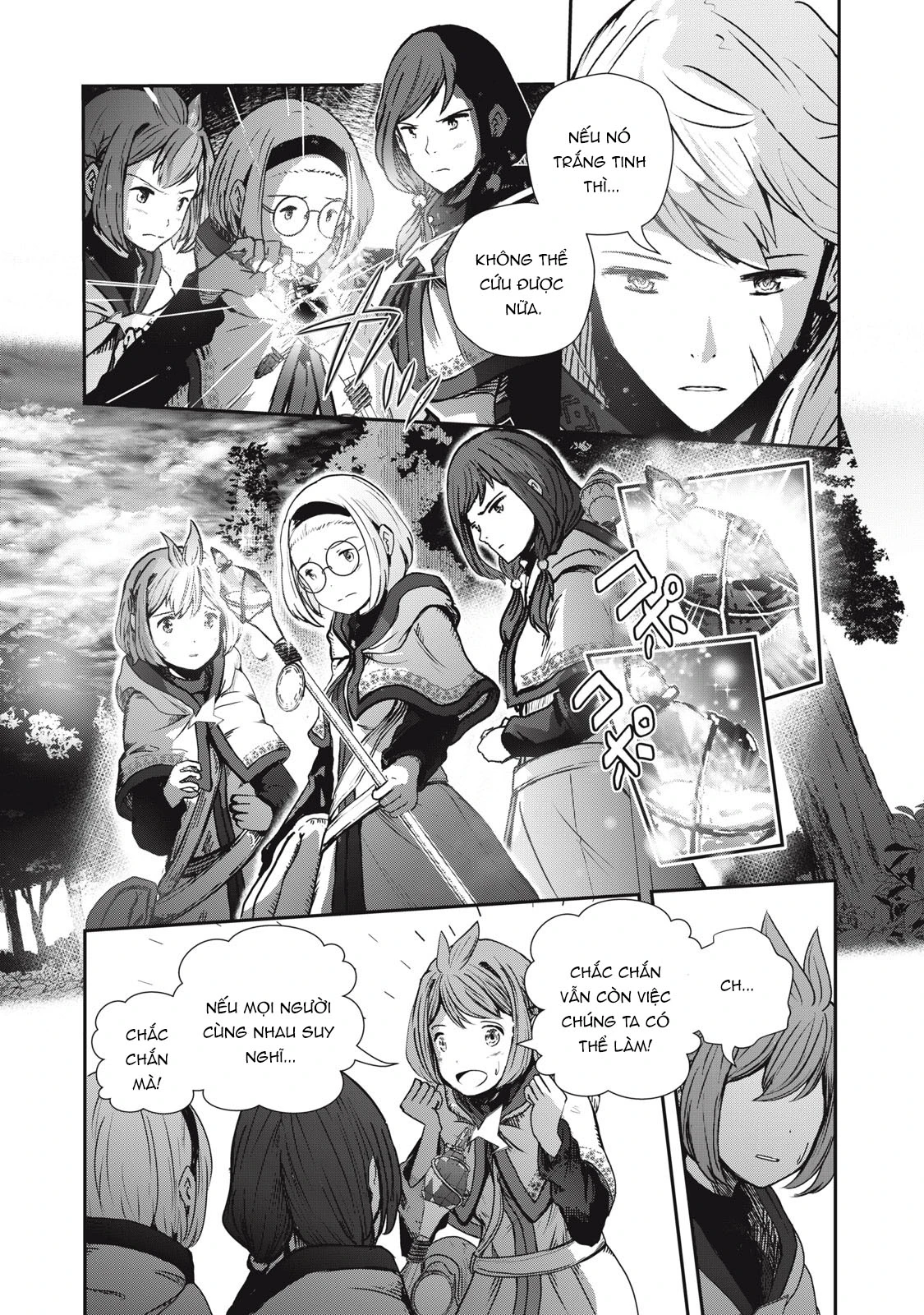 Ryuui no Luca Chapter 3 - 18