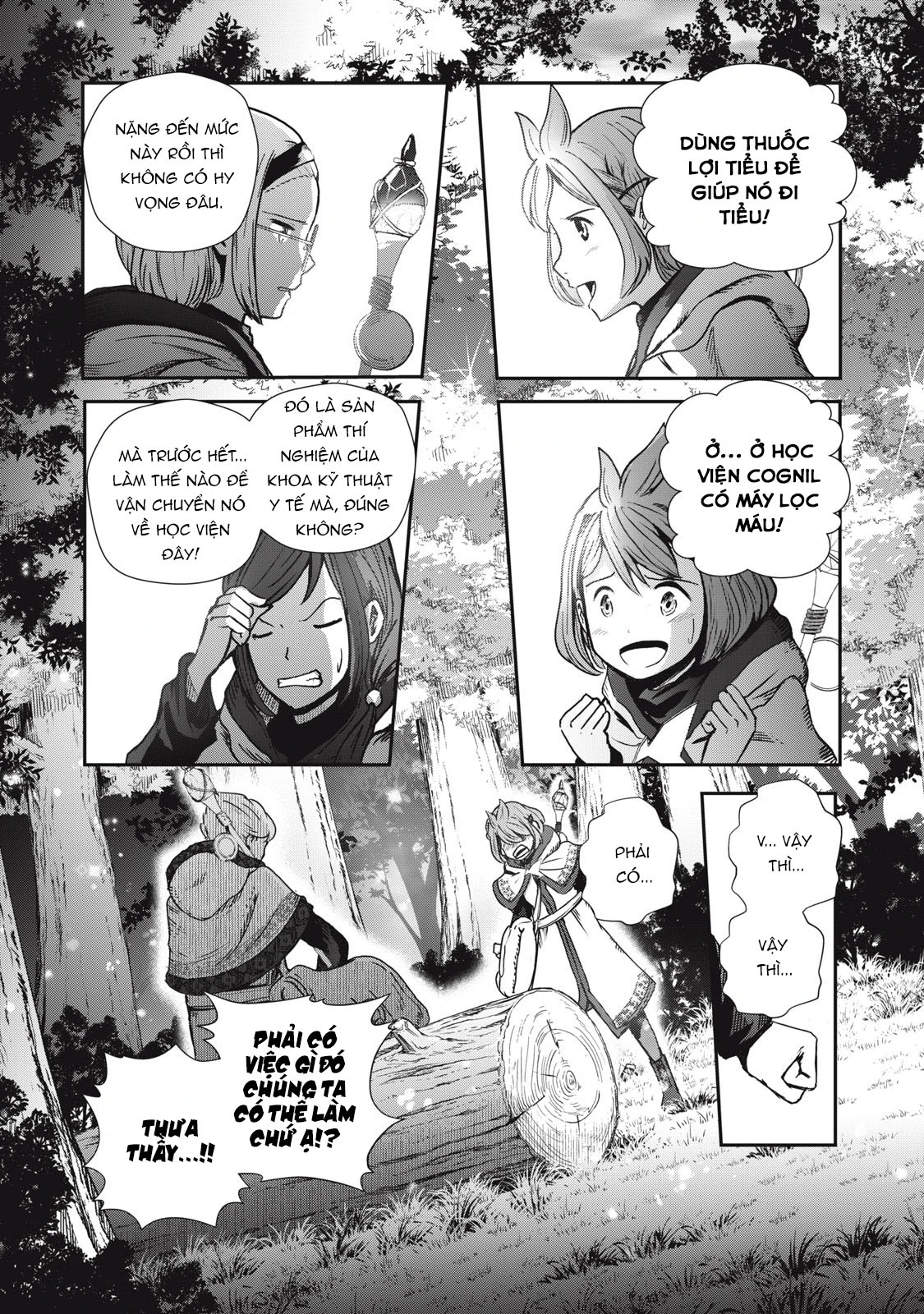 Ryuui no Luca Chapter 3 - 19