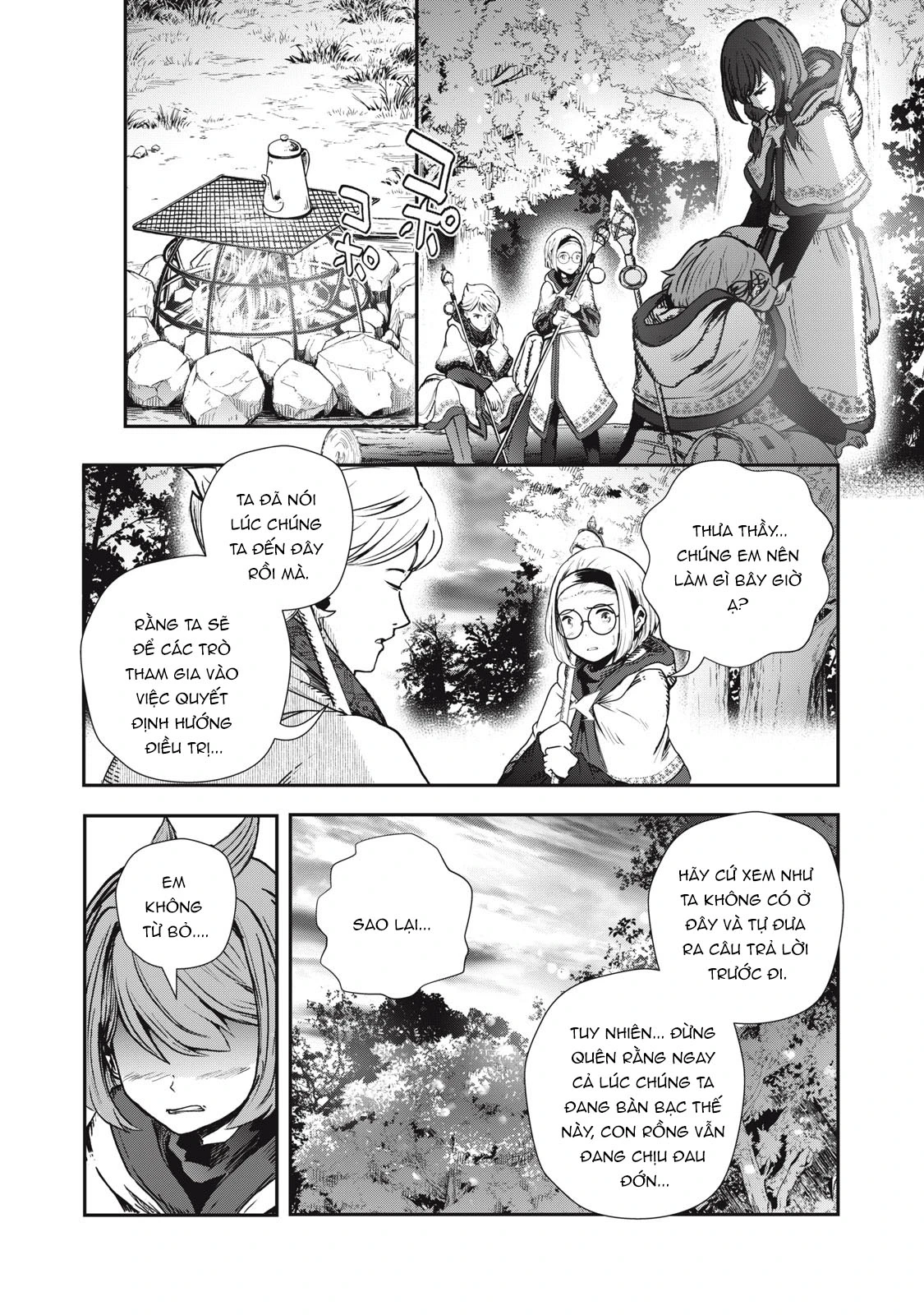 Ryuui no Luca Chapter 3 - 23