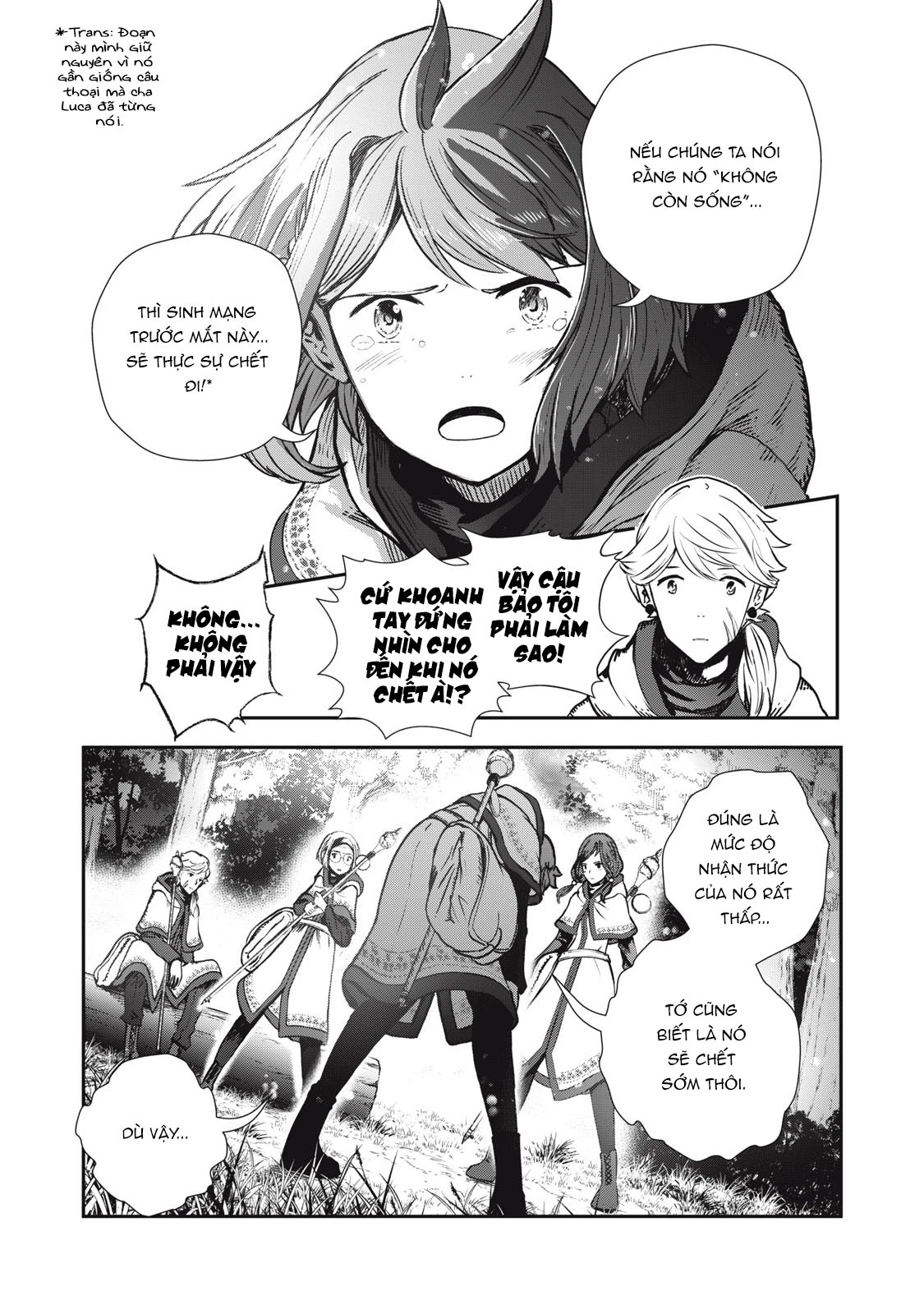 Ryuui no Luca Chapter 3 - 24