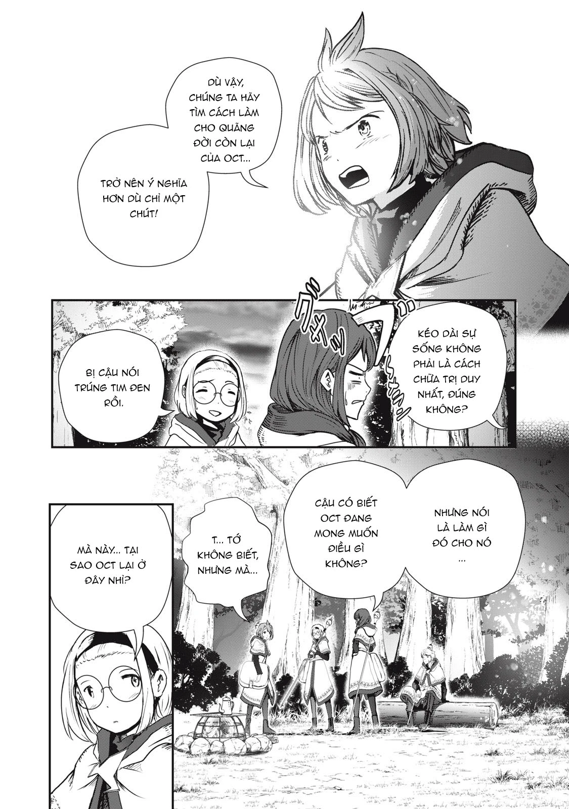 Ryuui no Luca Chapter 3 - 25