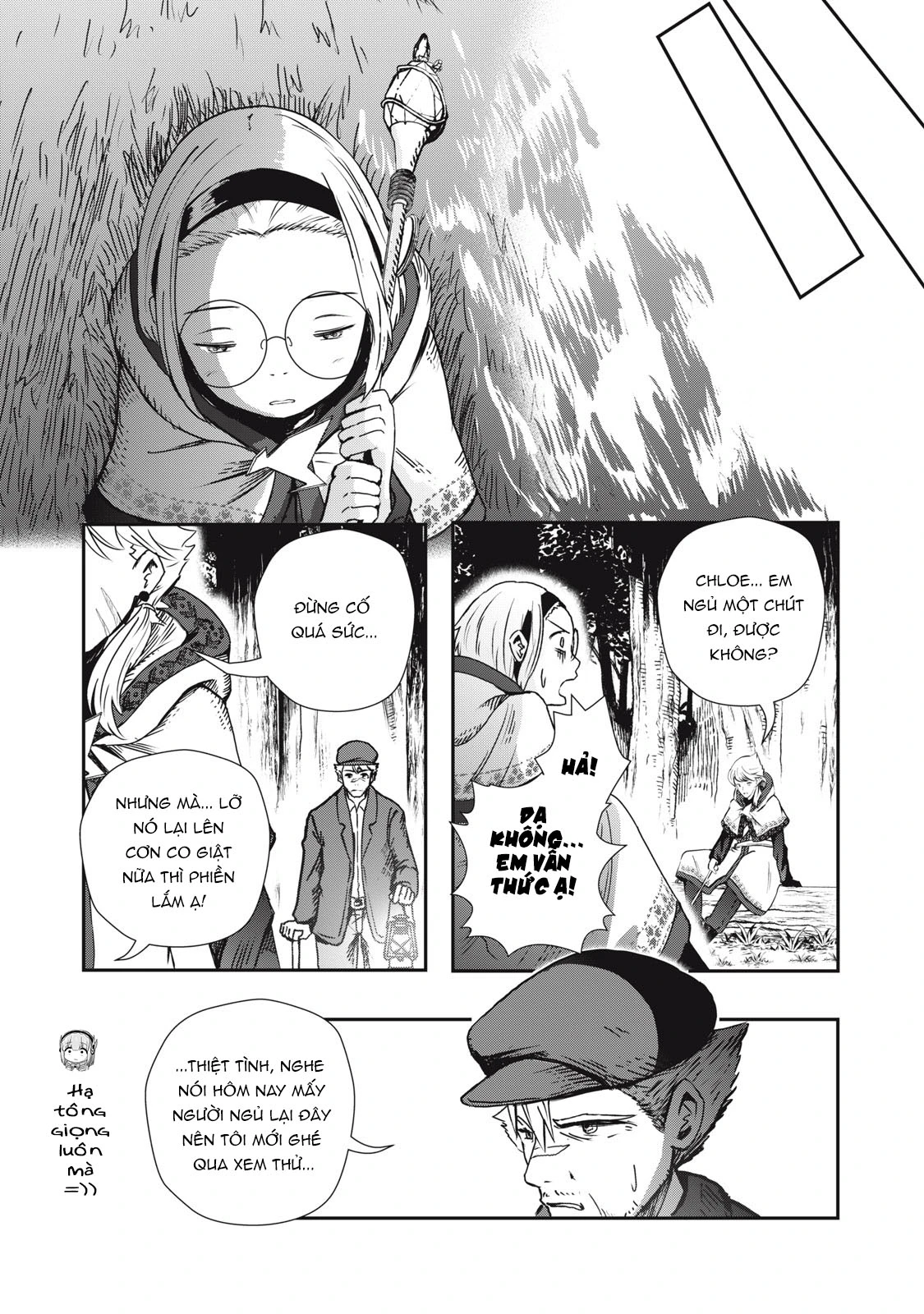 Ryuui no Luca Chapter 4 - 5