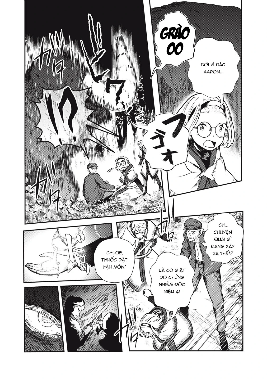 Ryuui no Luca Chapter 4 - 11