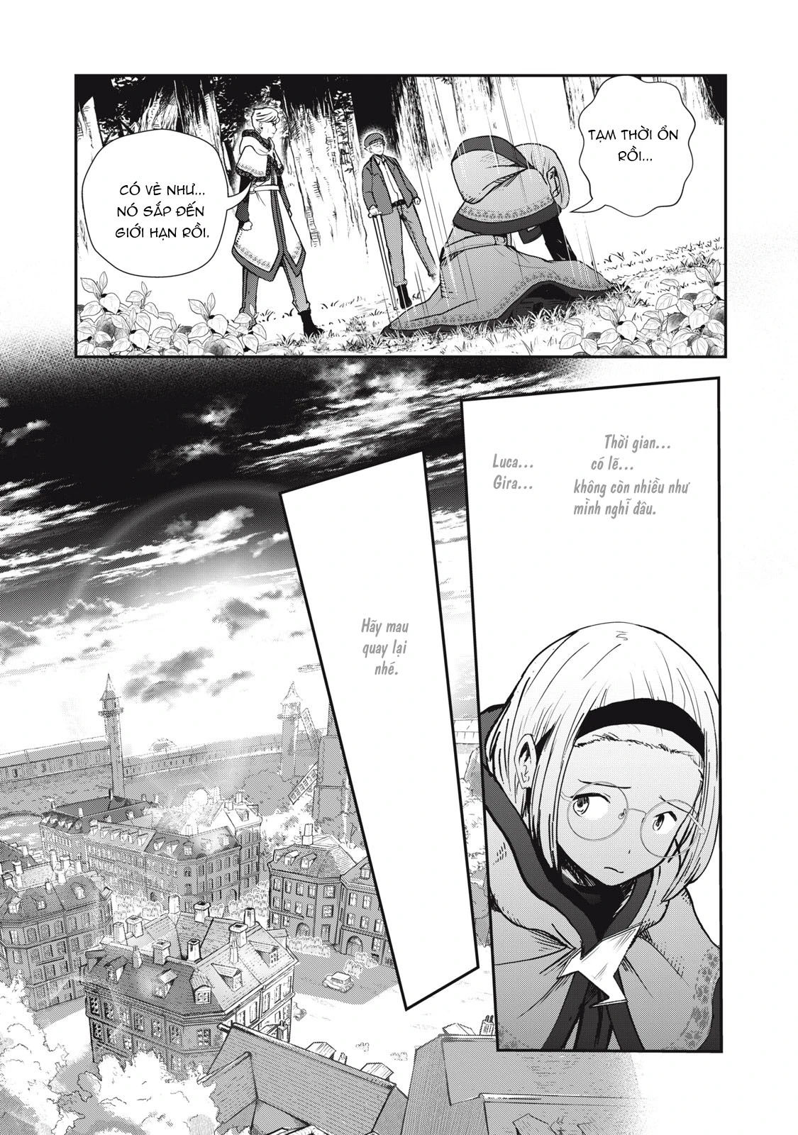 Ryuui no Luca Chapter 4 - 12