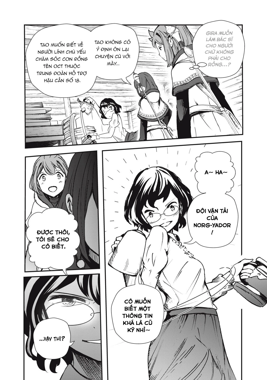 Ryuui no Luca Chapter 4 - 15