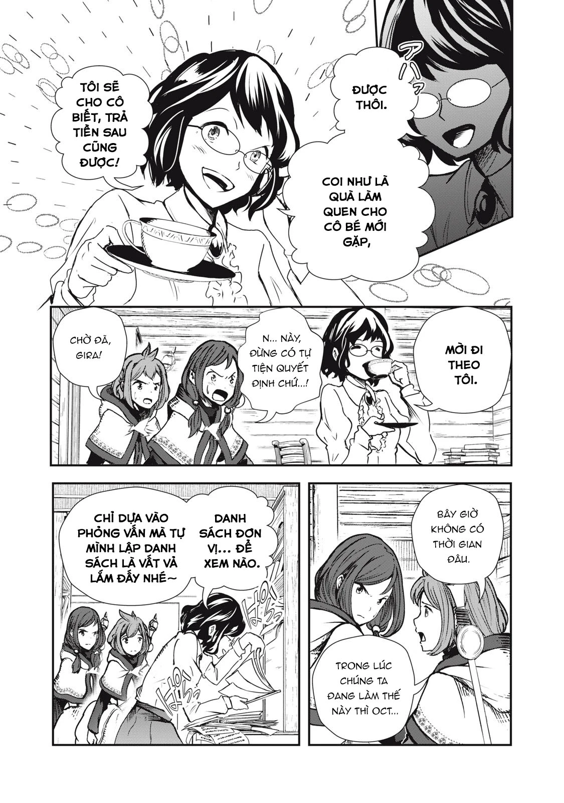 Ryuui no Luca Chapter 4 - 17