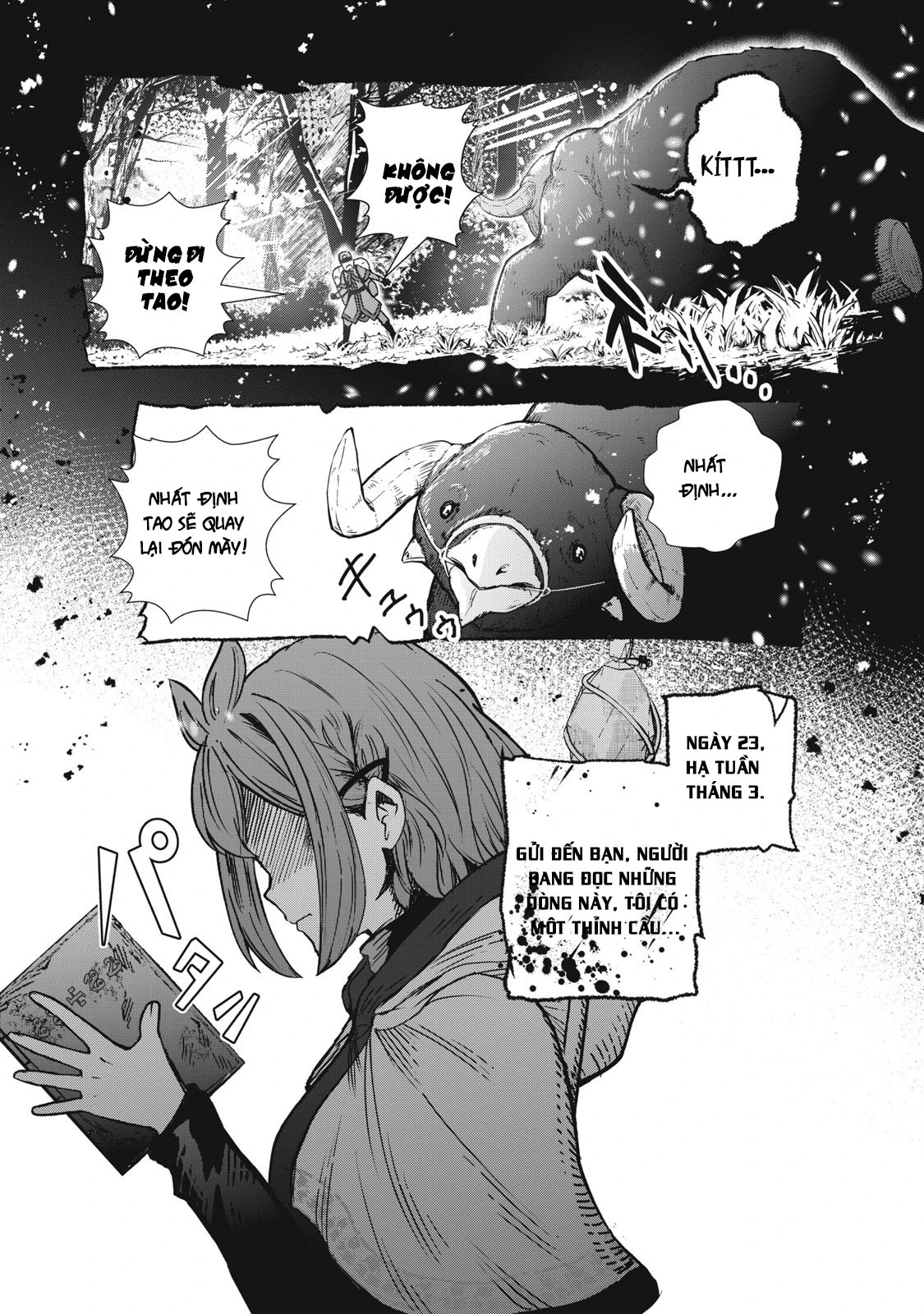 Ryuui no Luca Chapter 4 - 22