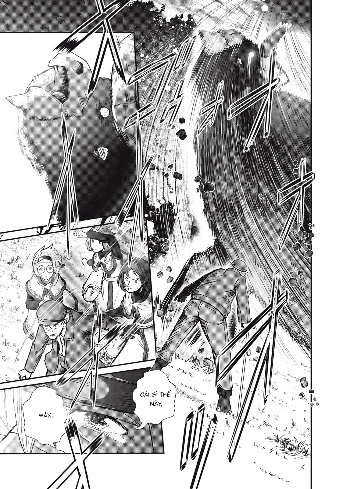 Ryuui no Luca Chapter 4 - 28