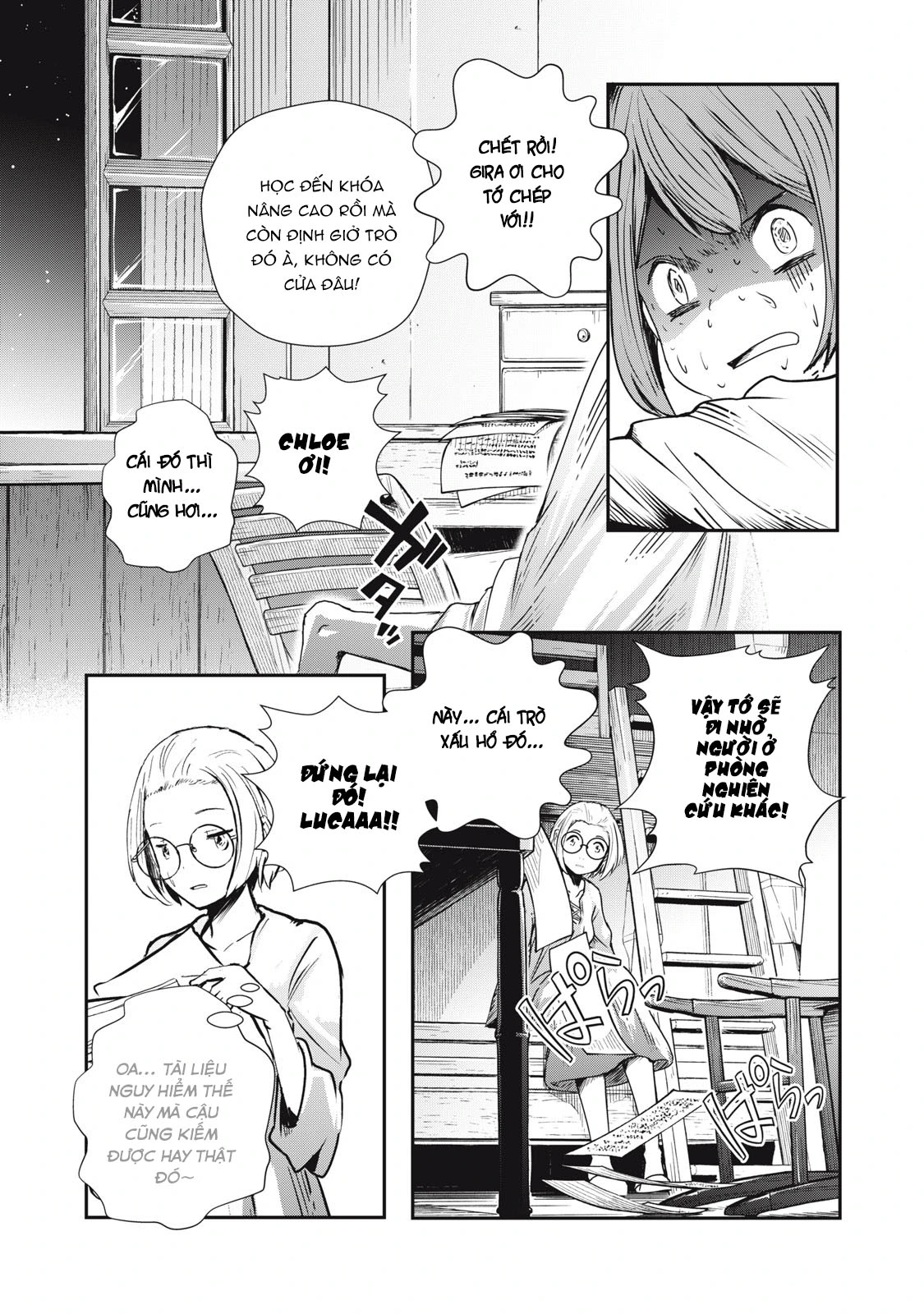 Ryuui no Luca Chapter 4 - 32