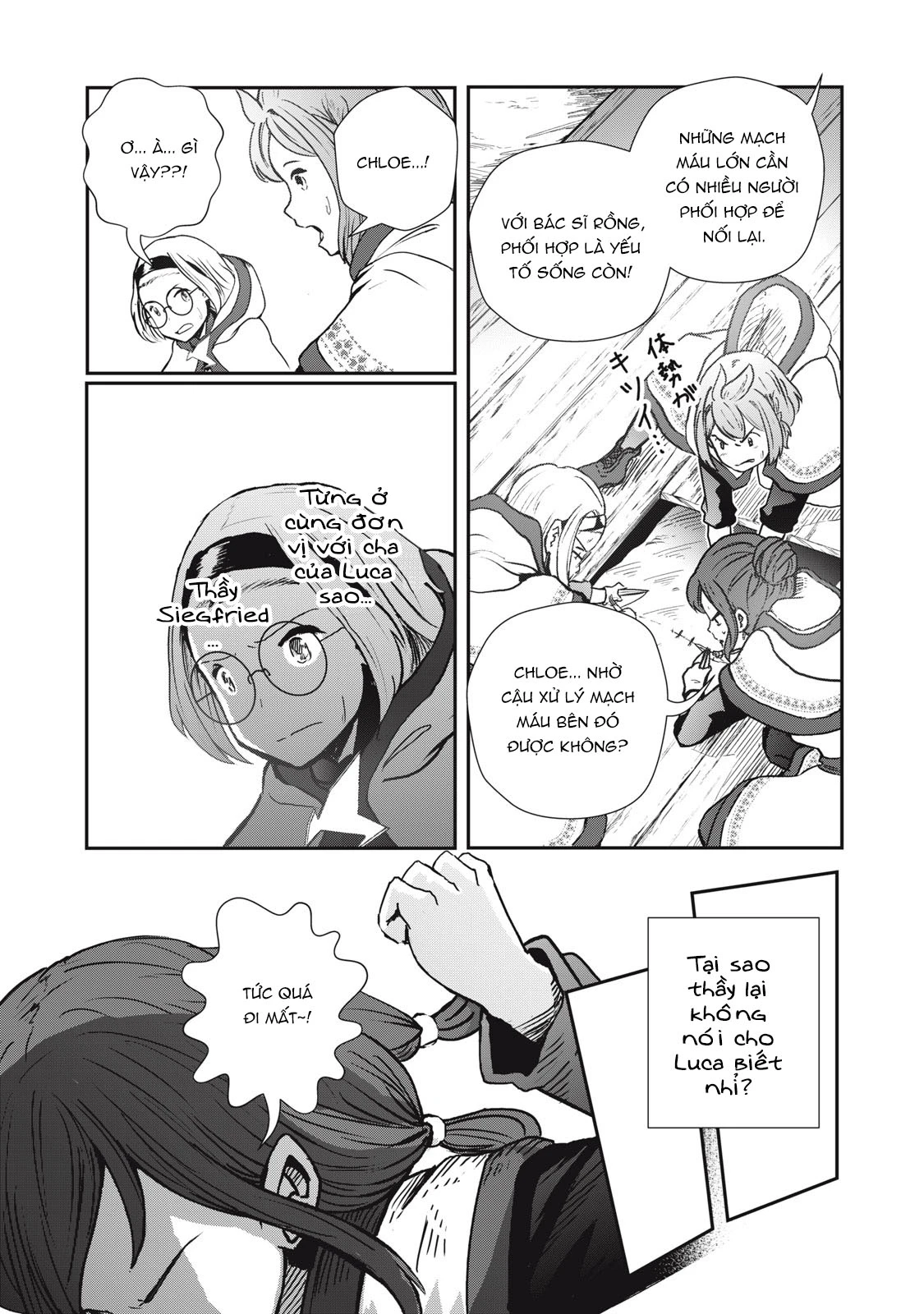 Ryuui no Luca Chapter 5 - 3