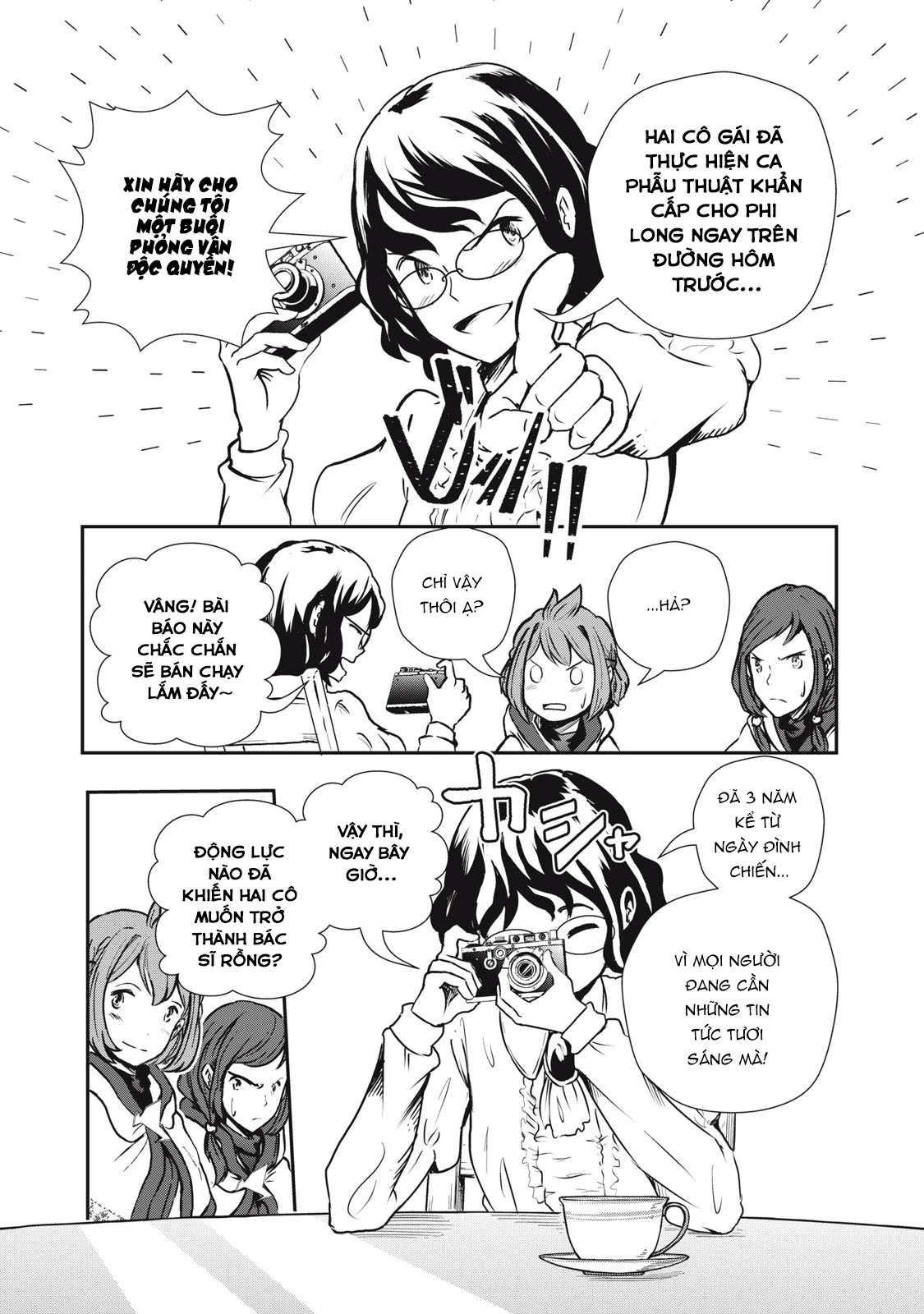 Ryuui no Luca Chapter 5 - 8