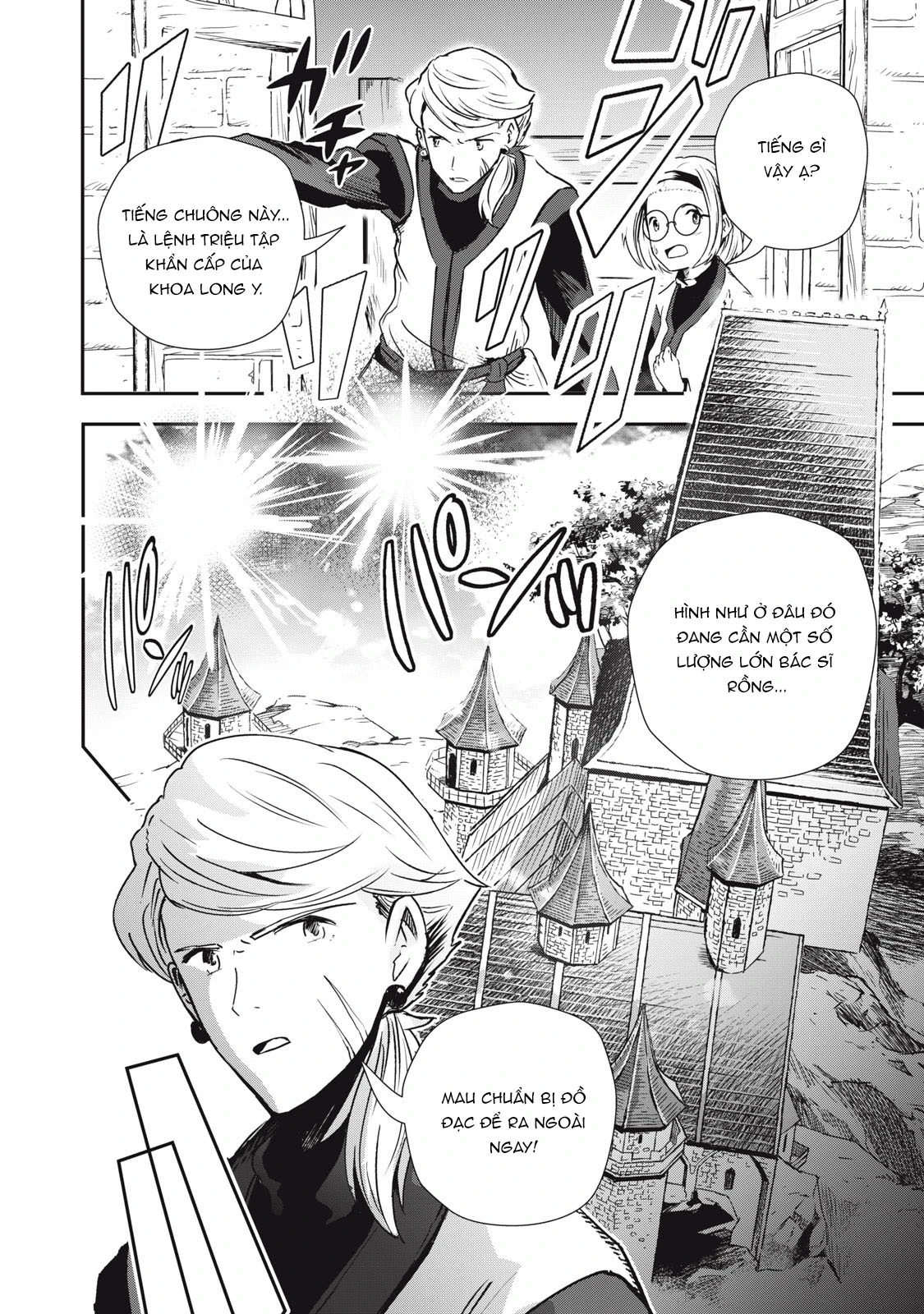 Ryuui no Luca Chapter 5 - 11