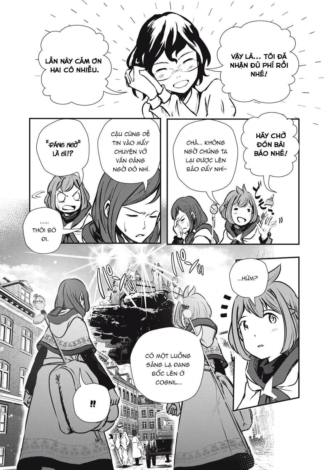 Ryuui no Luca Chapter 5 - 12