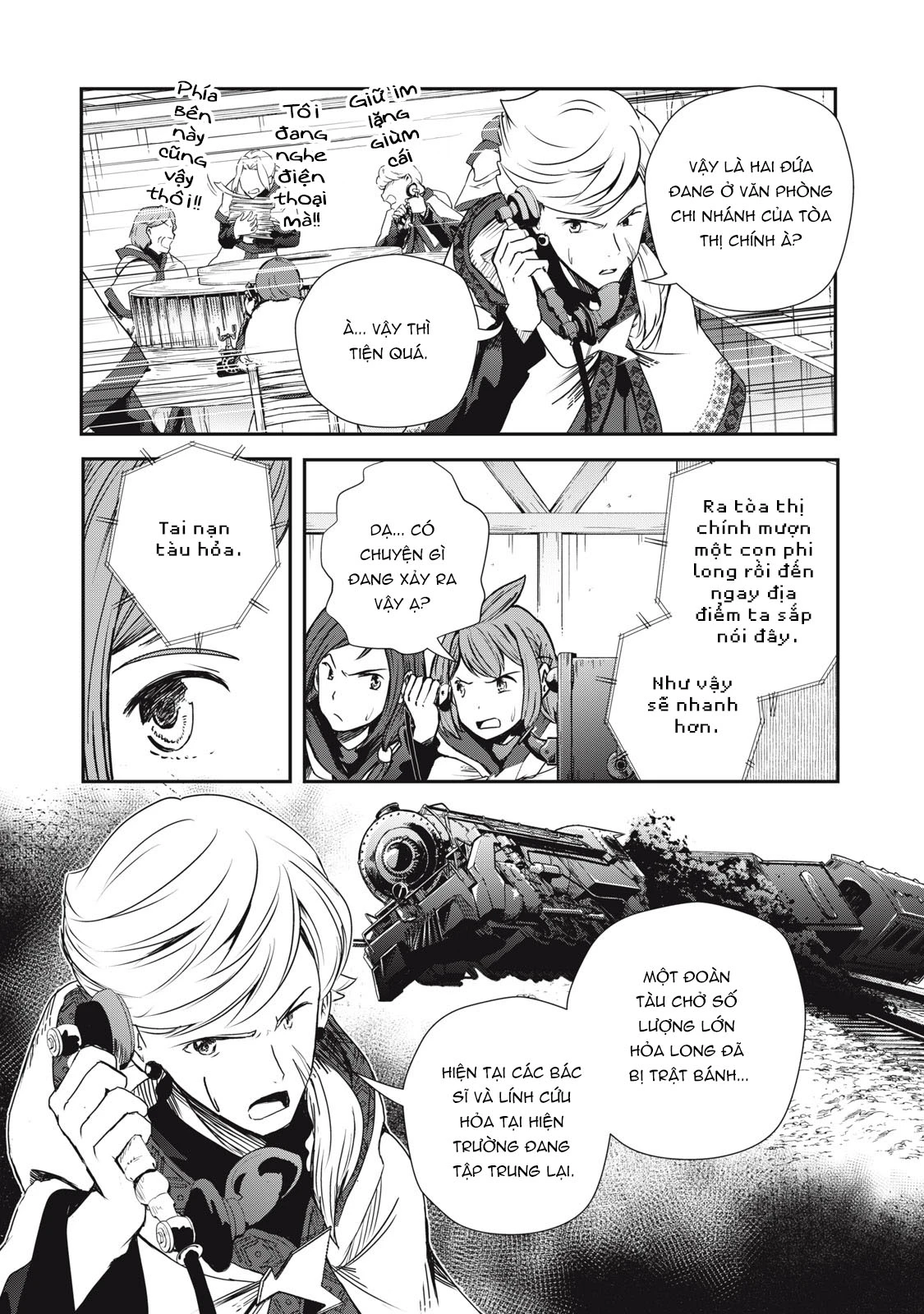 Ryuui no Luca Chapter 5 - 14