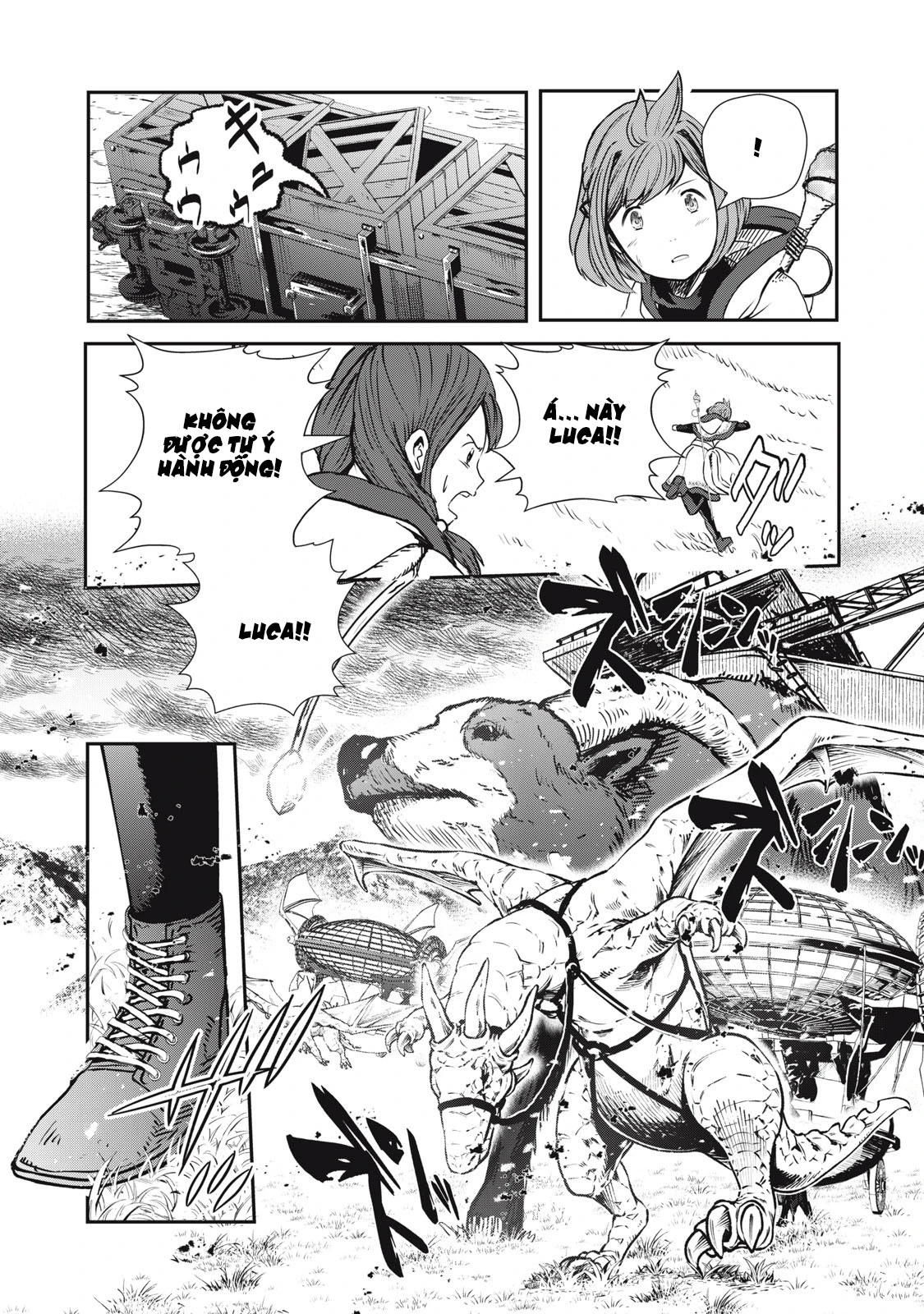 Ryuui no Luca Chapter 5 - 19