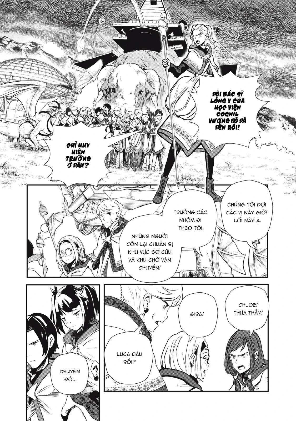 Ryuui no Luca Chapter 5 - 20