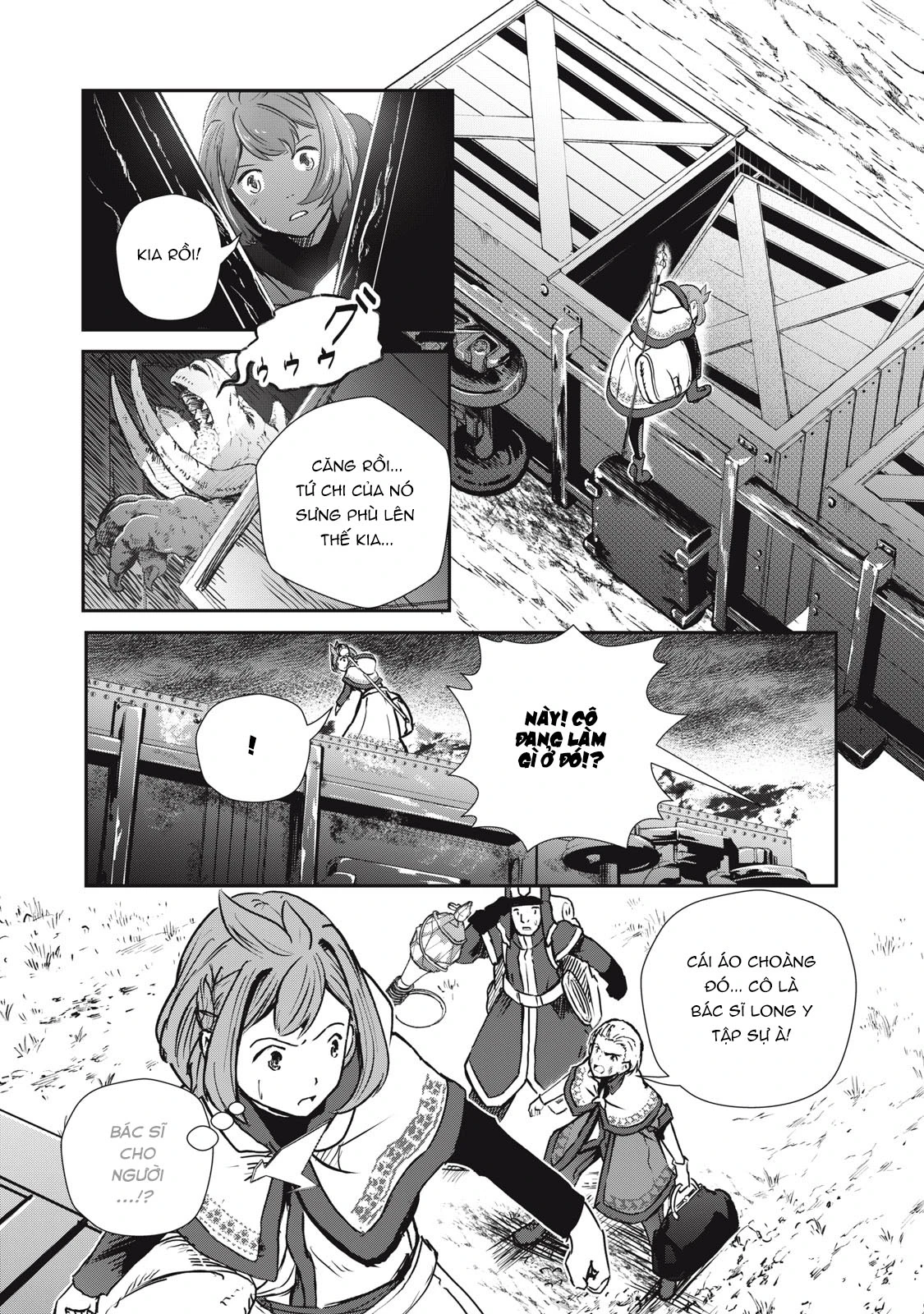 Ryuui no Luca Chapter 5 - 21