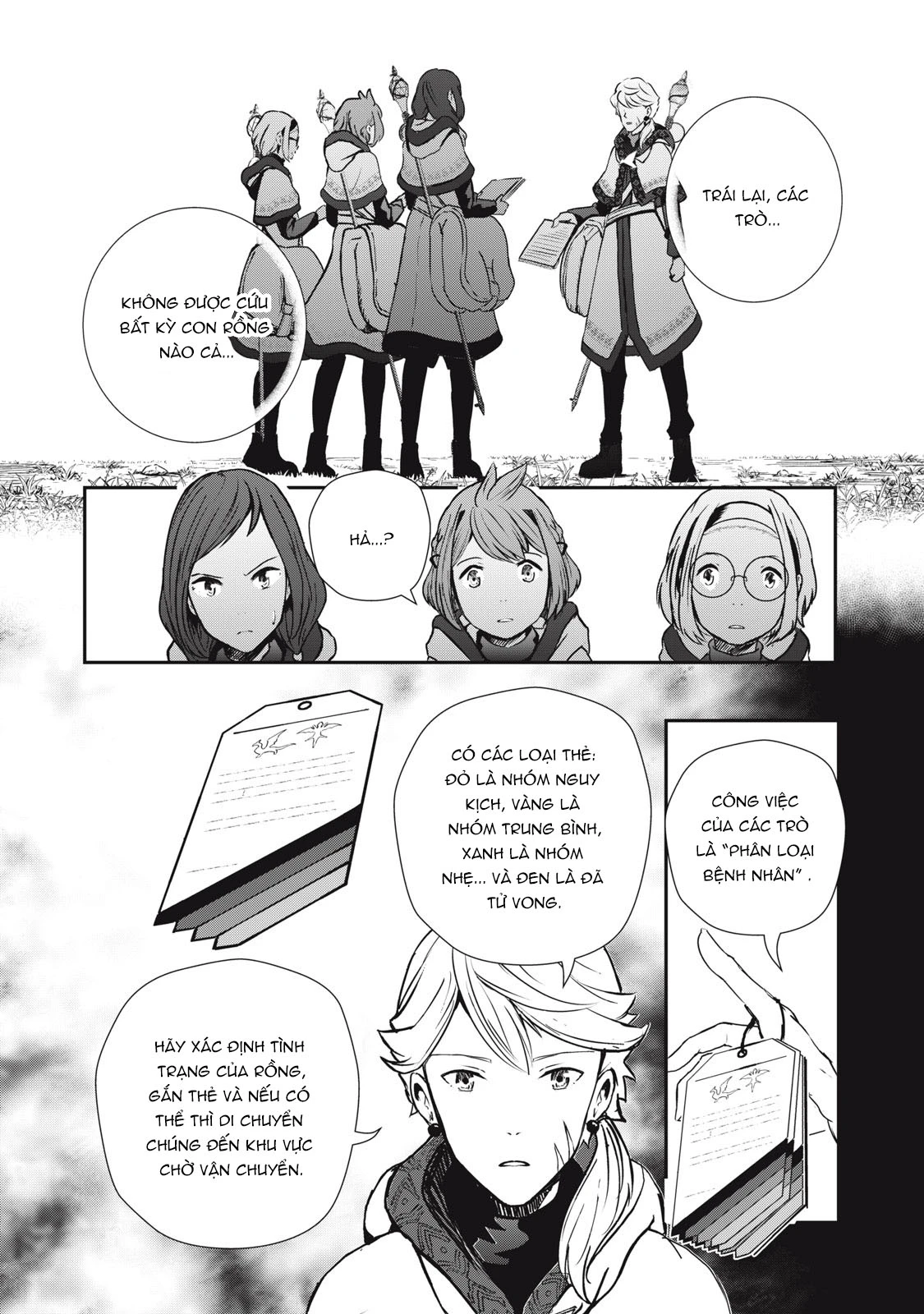 Ryuui no Luca Chapter 5 - 25