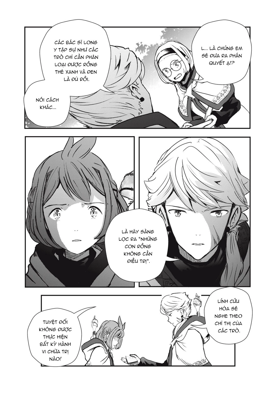 Ryuui no Luca Chapter 5 - 26