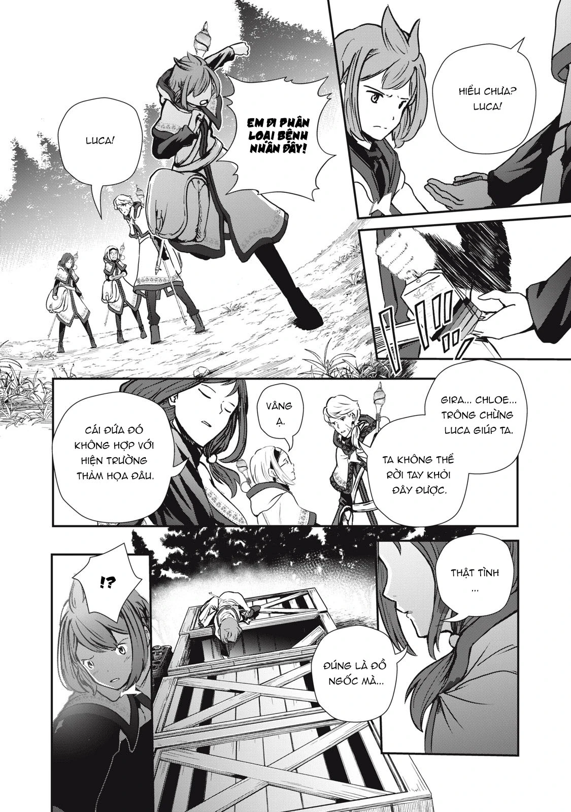 Ryuui no Luca Chapter 5 - 27