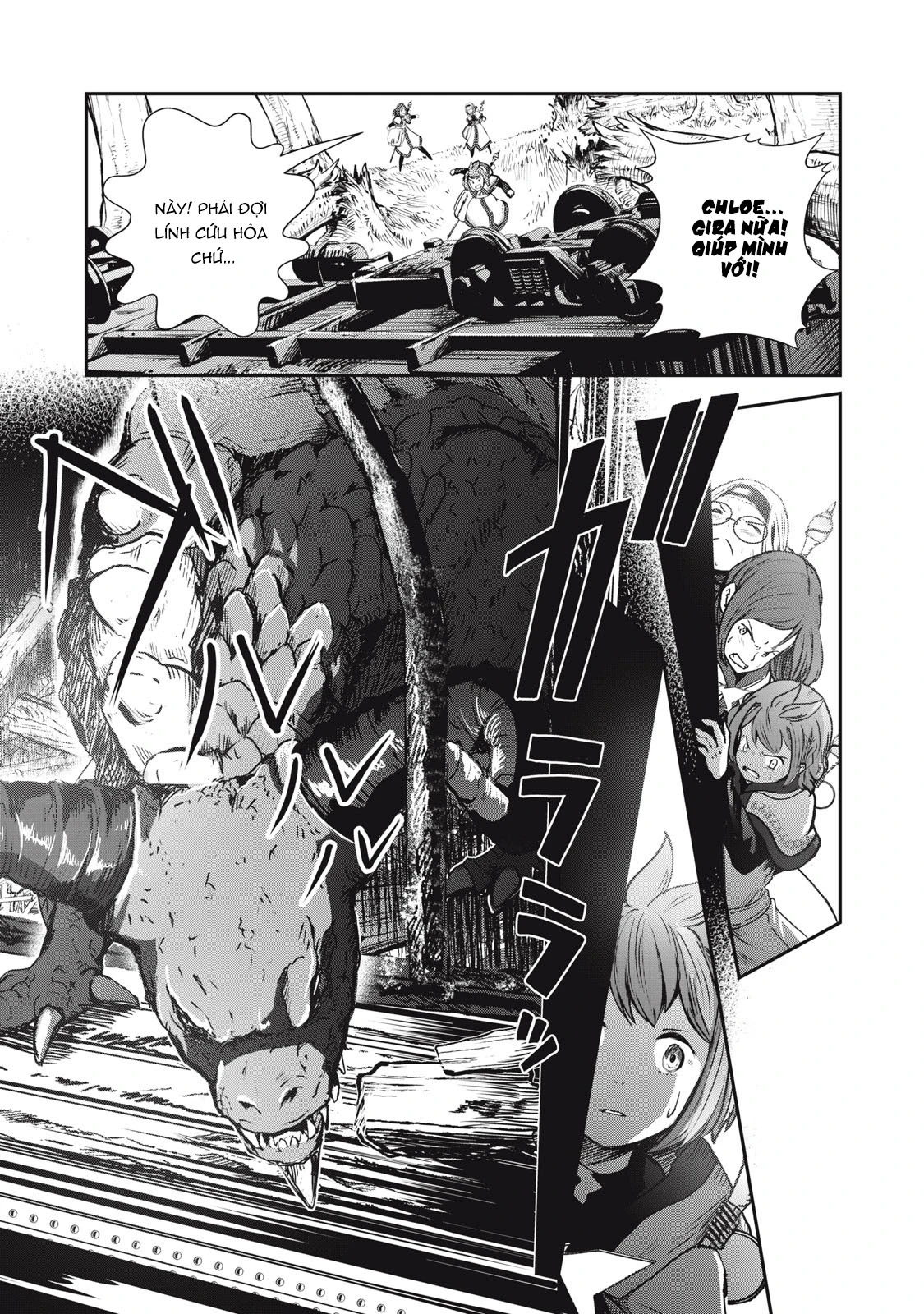 Ryuui no Luca Chapter 5 - 30