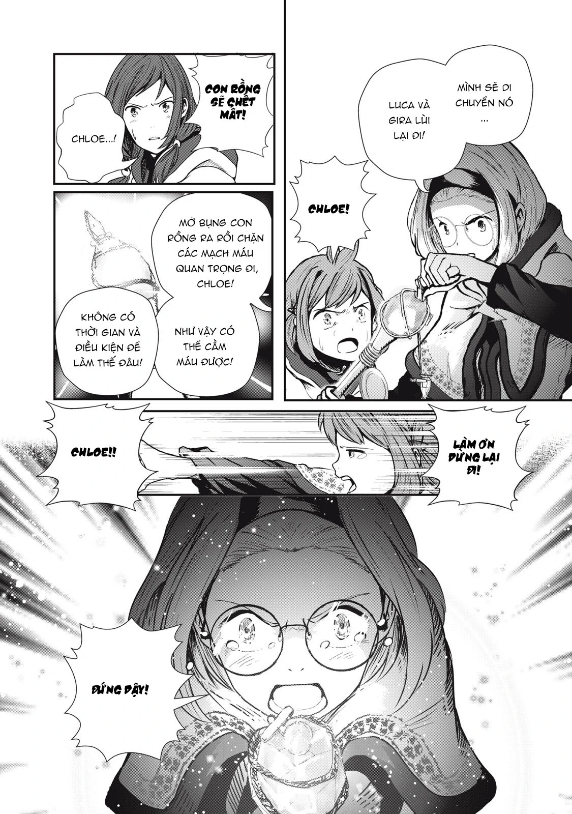 Ryuui no Luca Chapter 5 - 35