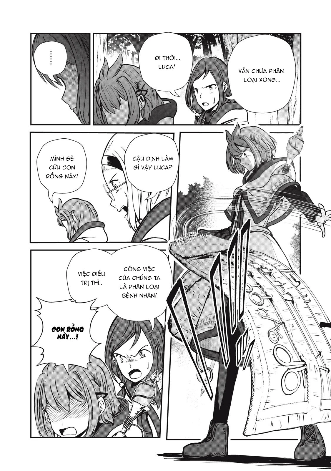 Ryuui no Luca Chapter 5 - 37