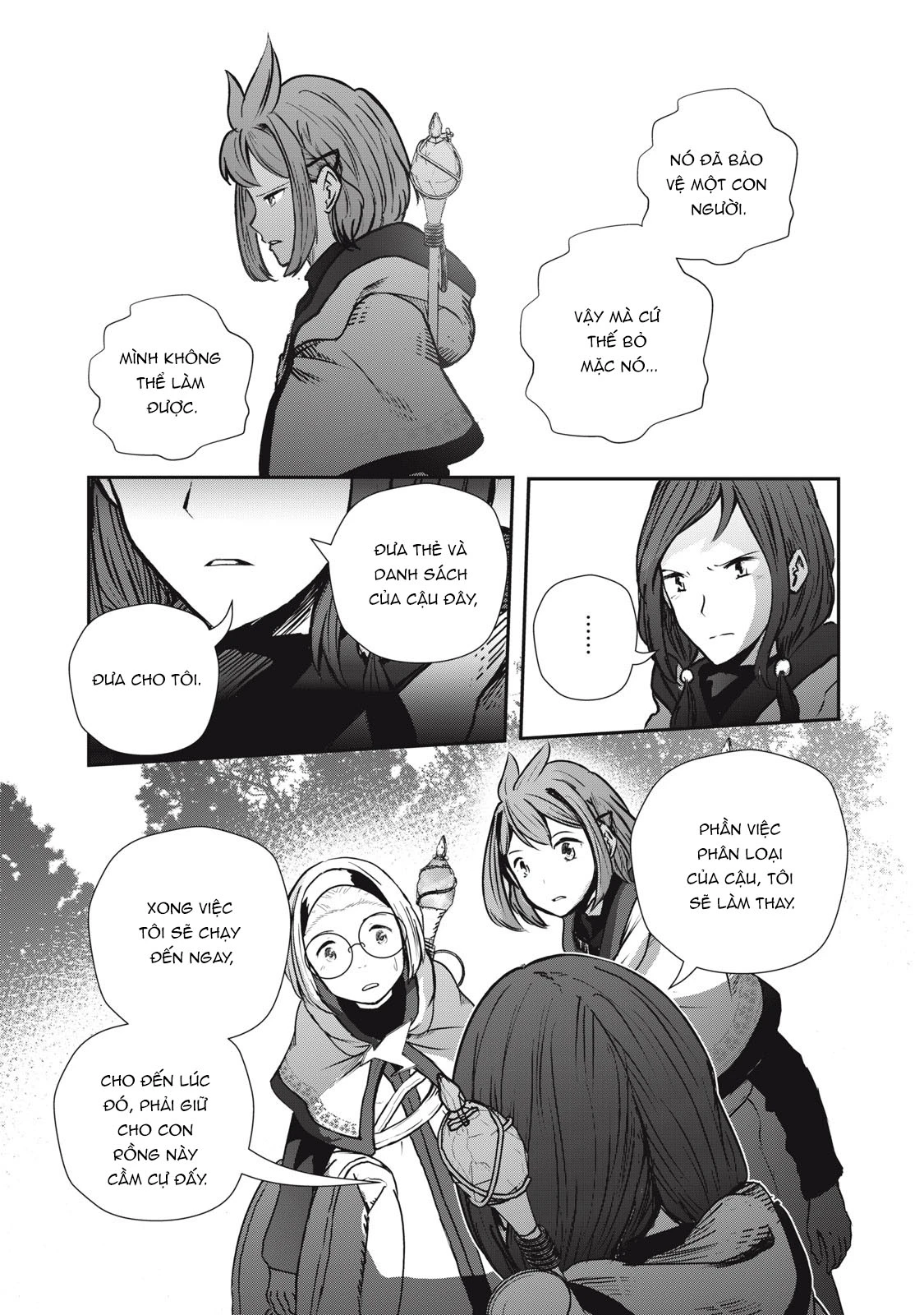 Ryuui no Luca Chapter 5 - 38