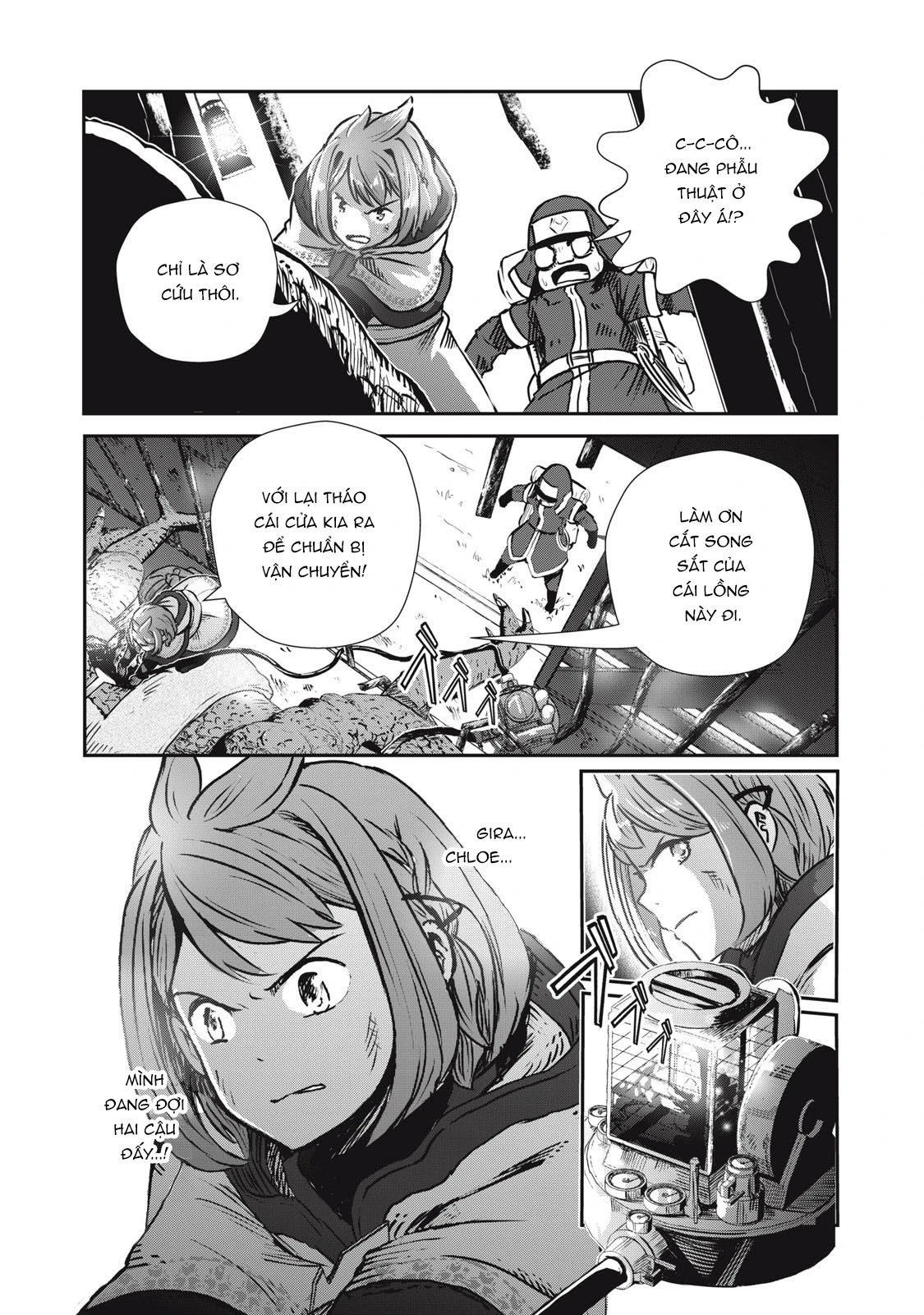 Ryuui no Luca Chapter 6 - 4