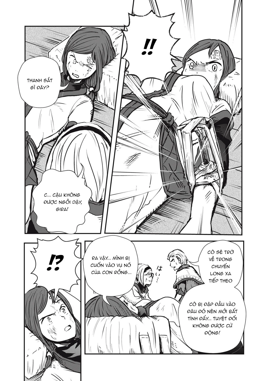 Ryuui no Luca Chapter 6 - 6