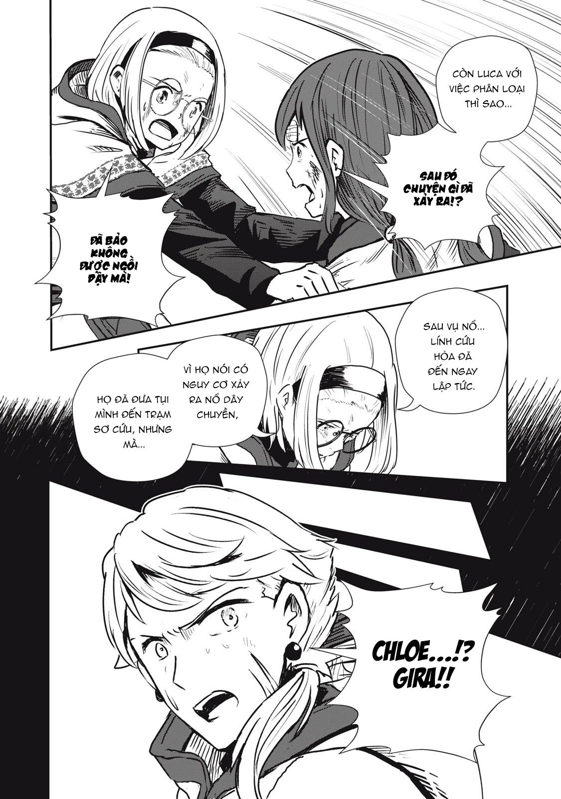 Ryuui no Luca Chapter 6 - 7