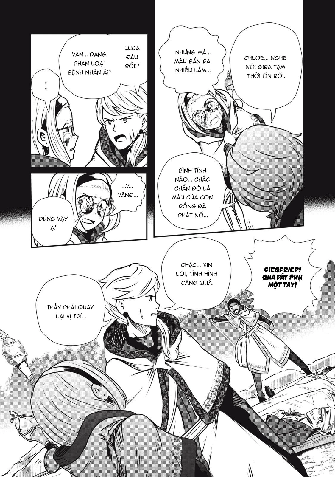 Ryuui no Luca Chapter 6 - 9