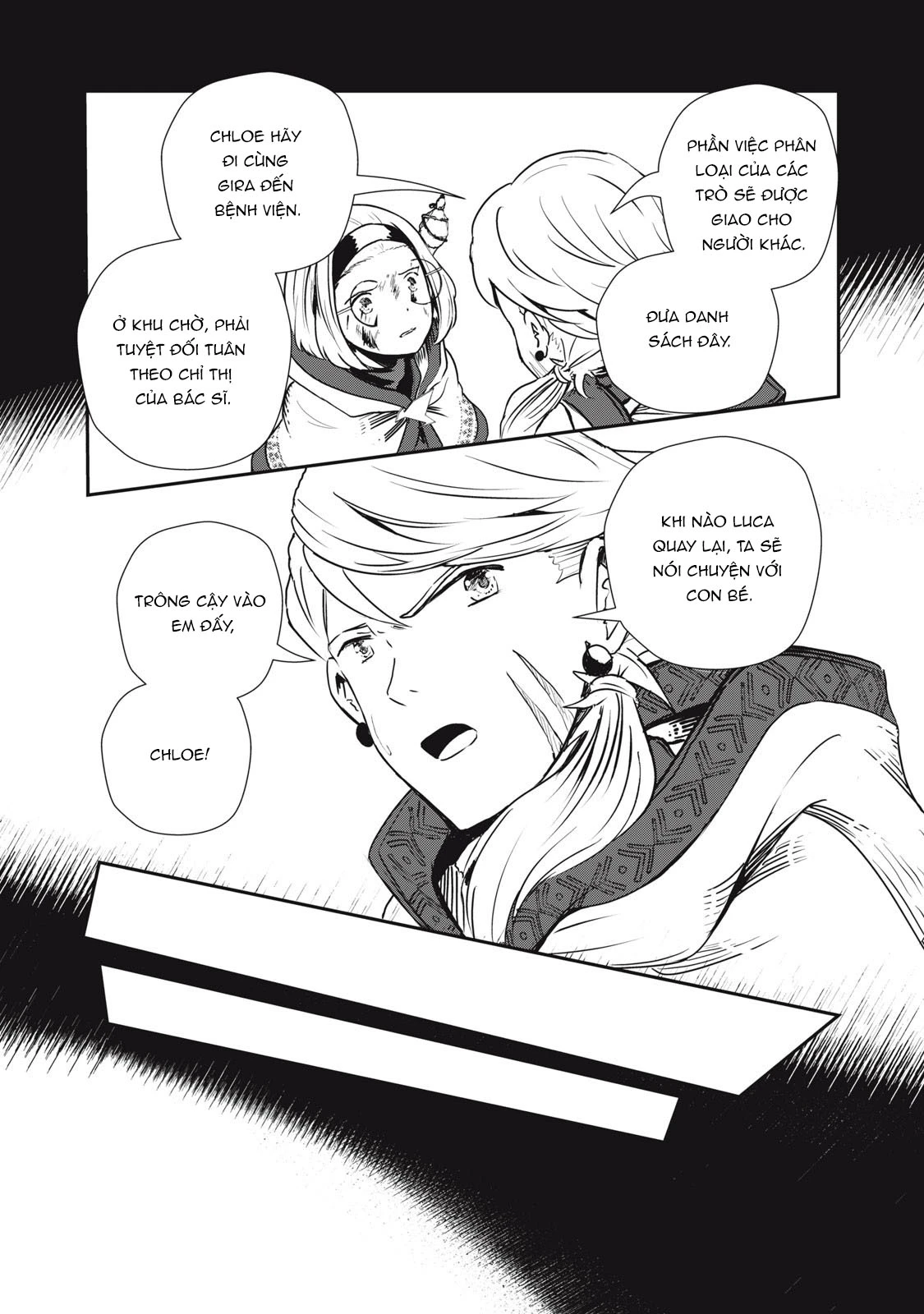 Ryuui no Luca Chapter 6 - 10