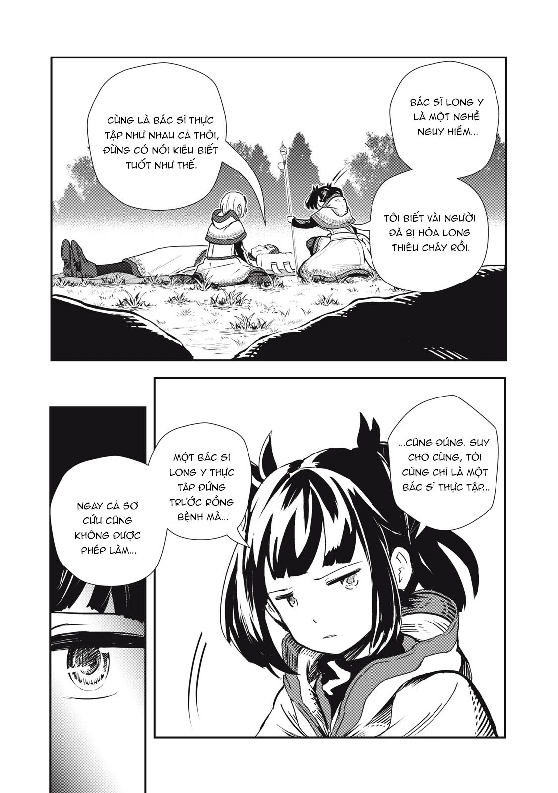 Ryuui no Luca Chapter 6 - 16