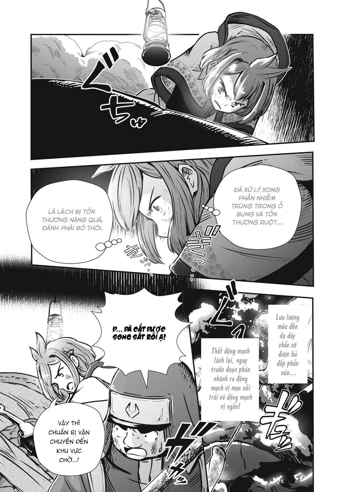 Ryuui no Luca Chapter 6 - 18