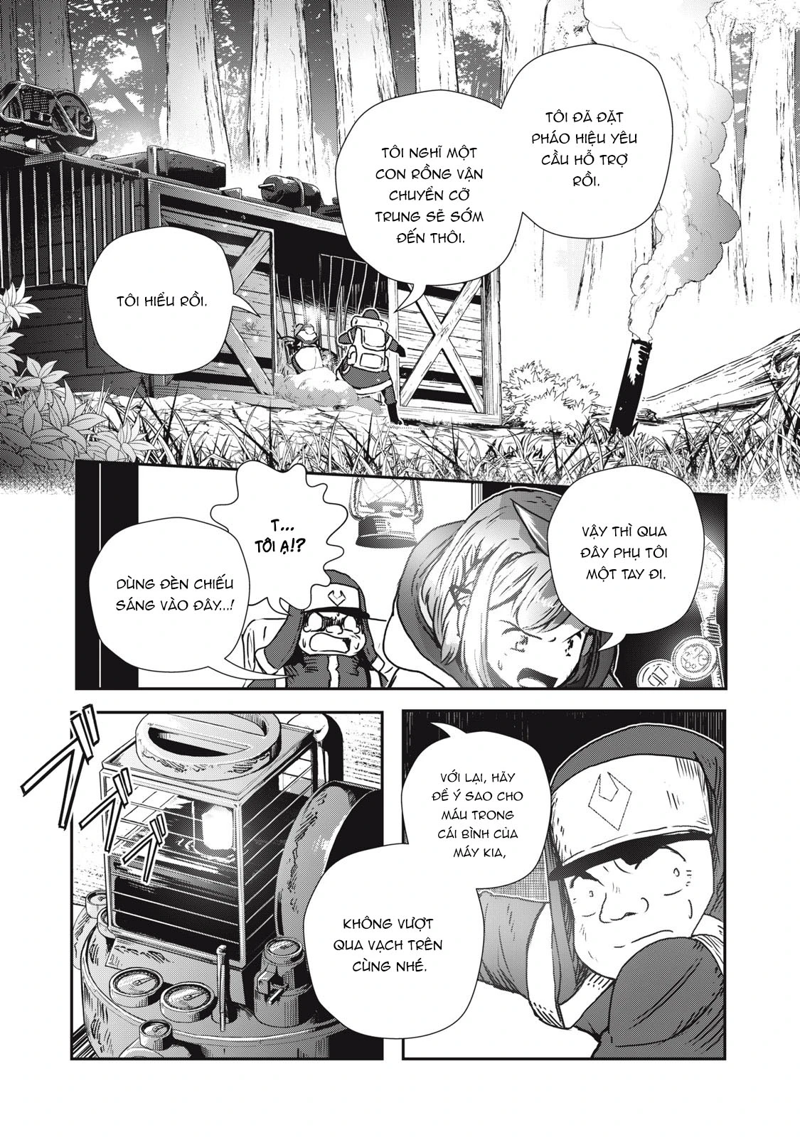 Ryuui no Luca Chapter 6 - 19