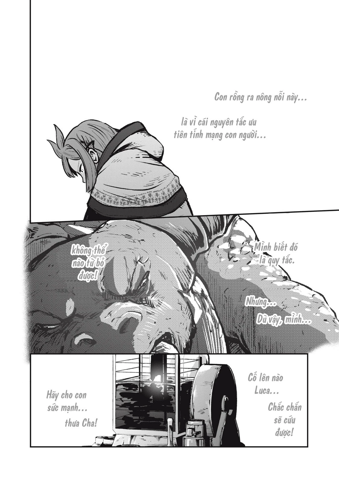 Ryuui no Luca Chapter 6 - 21