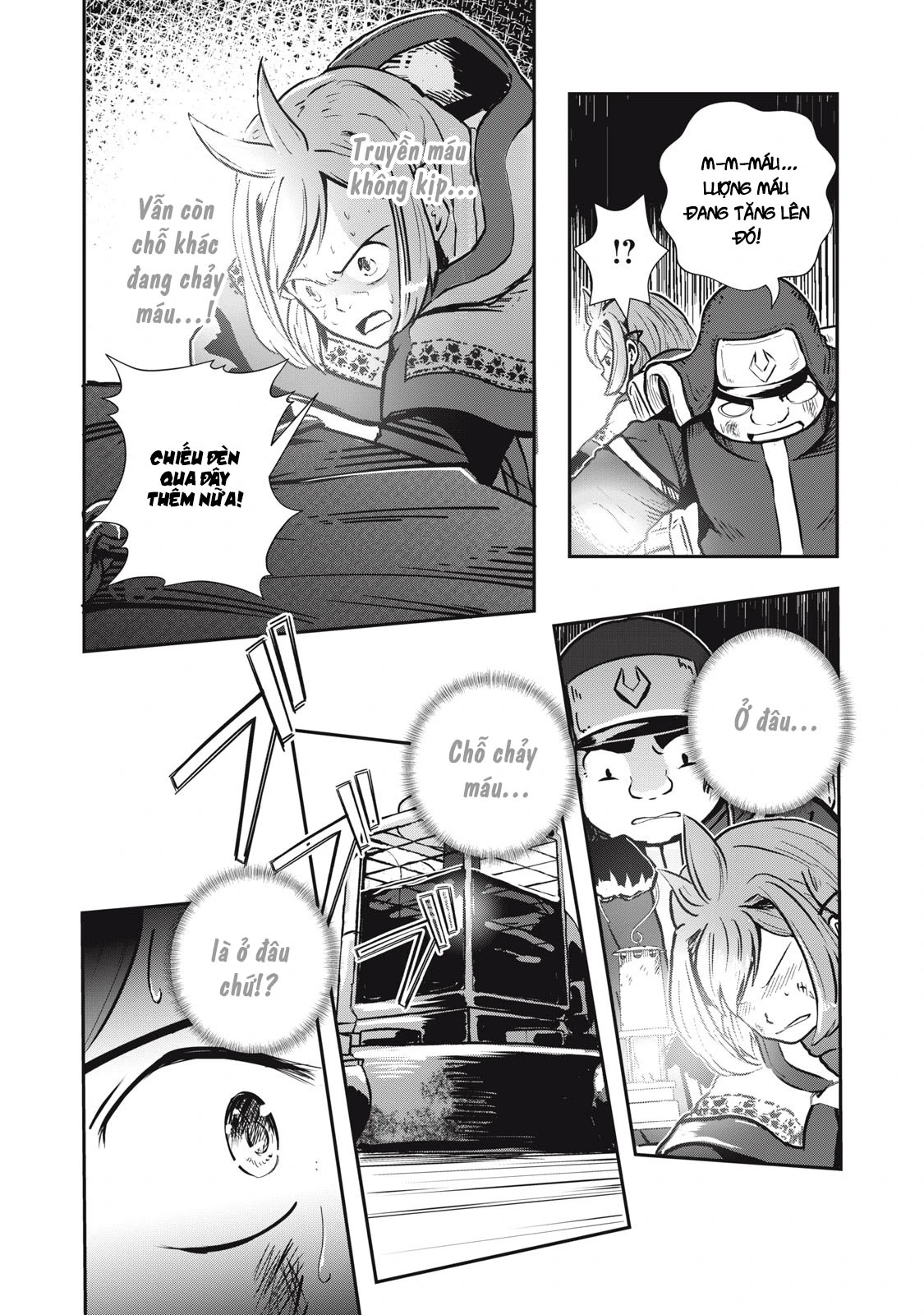 Ryuui no Luca Chapter 6 - 22