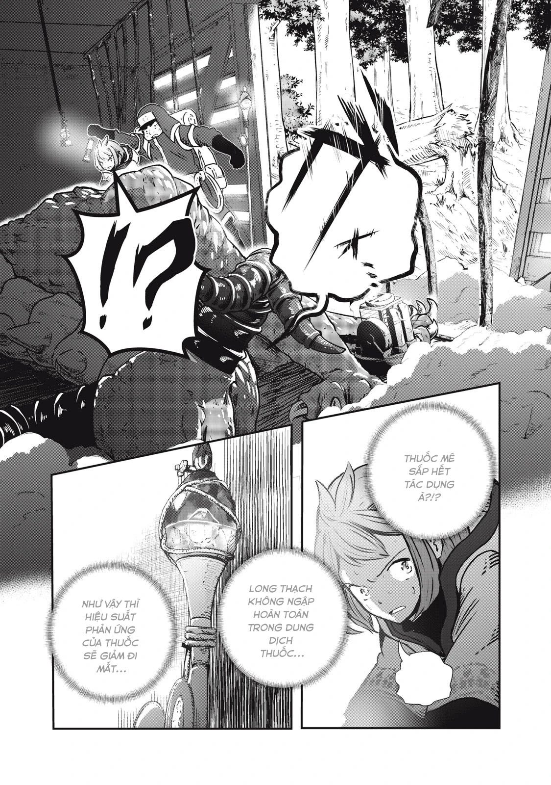 Ryuui no Luca Chapter 6 - 23