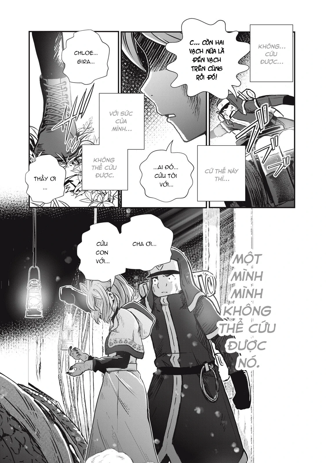 Ryuui no Luca Chapter 6 - 26