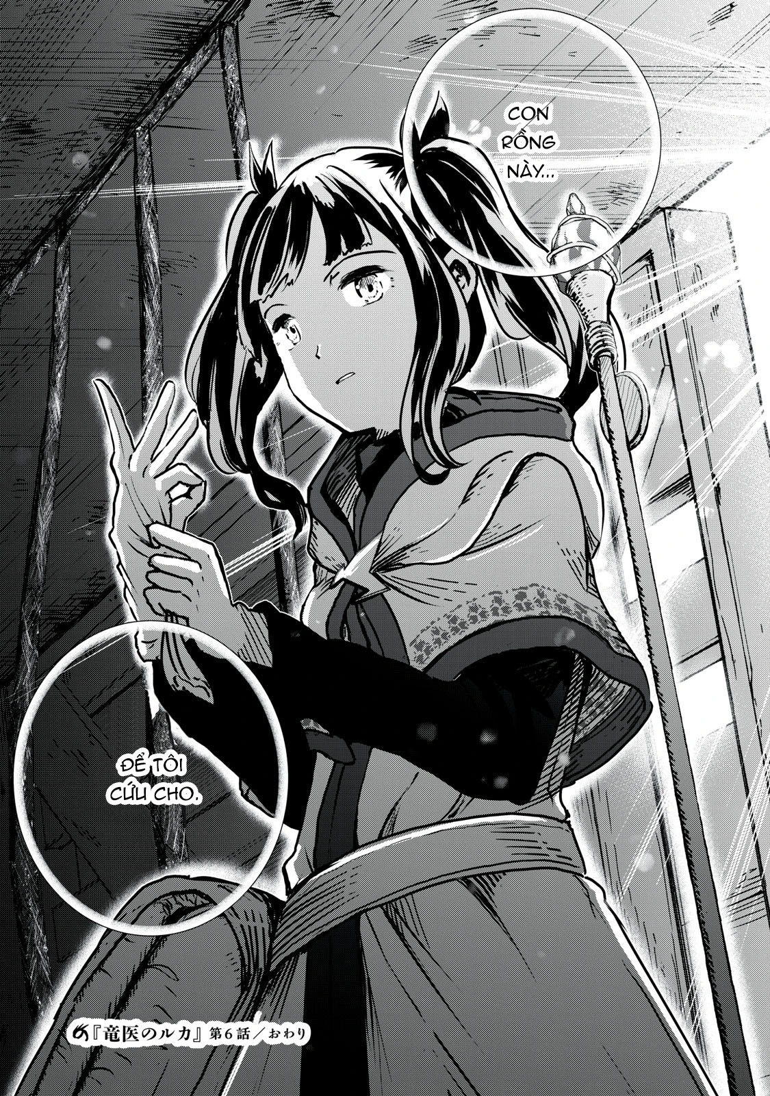 Ryuui no Luca Chapter 6 - 29