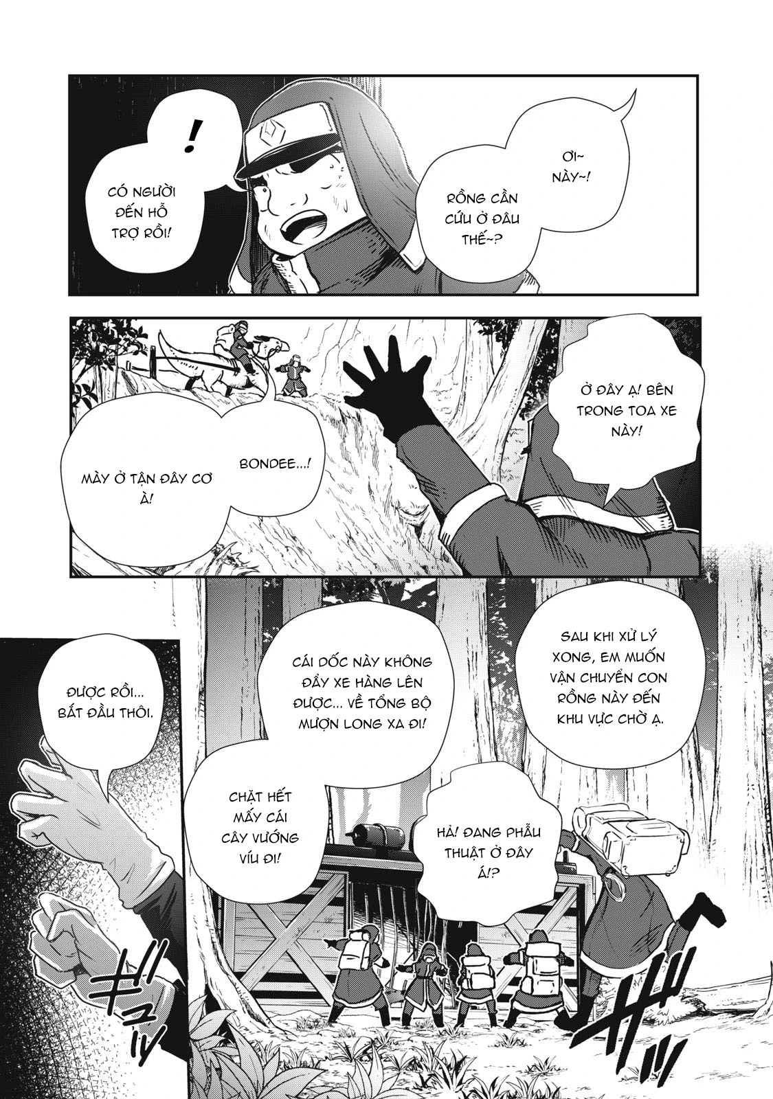 Ryuui no Luca Chapter 7 - 6