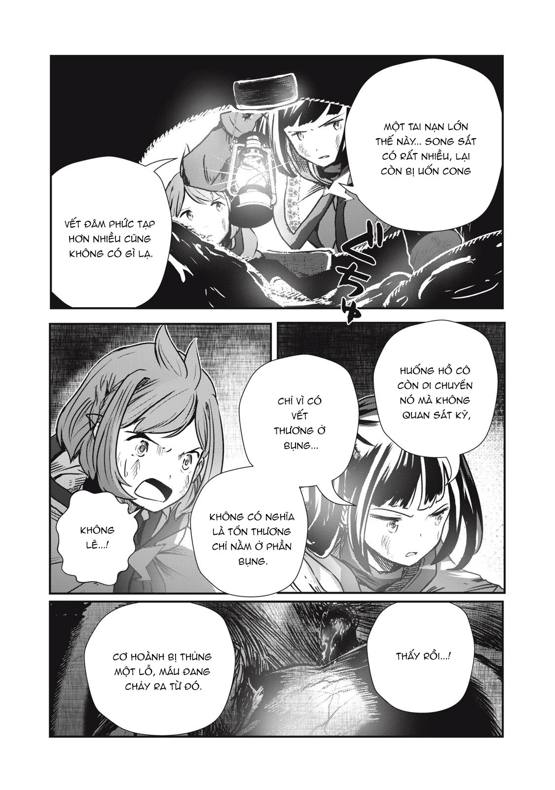 Ryuui no Luca Chapter 7 - 10