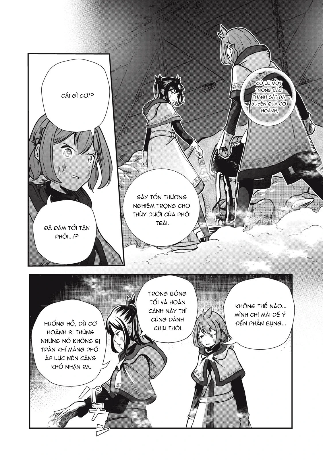 Ryuui no Luca Chapter 7 - 11