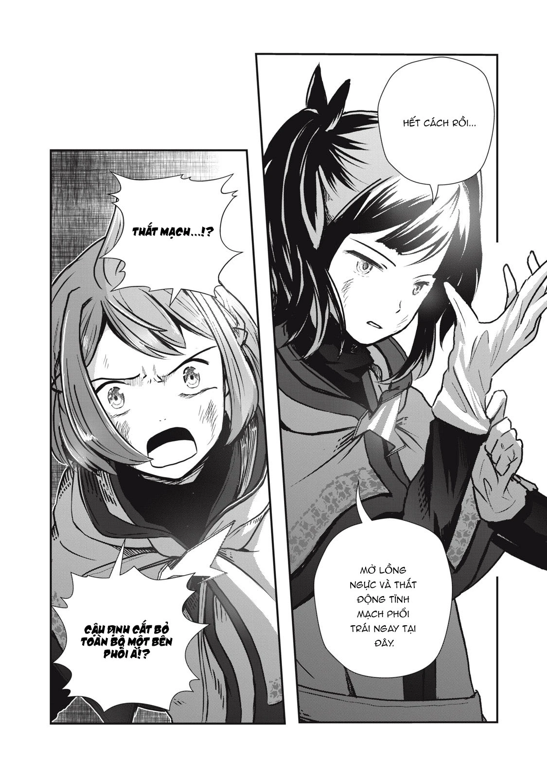 Ryuui no Luca Chapter 7 - 13