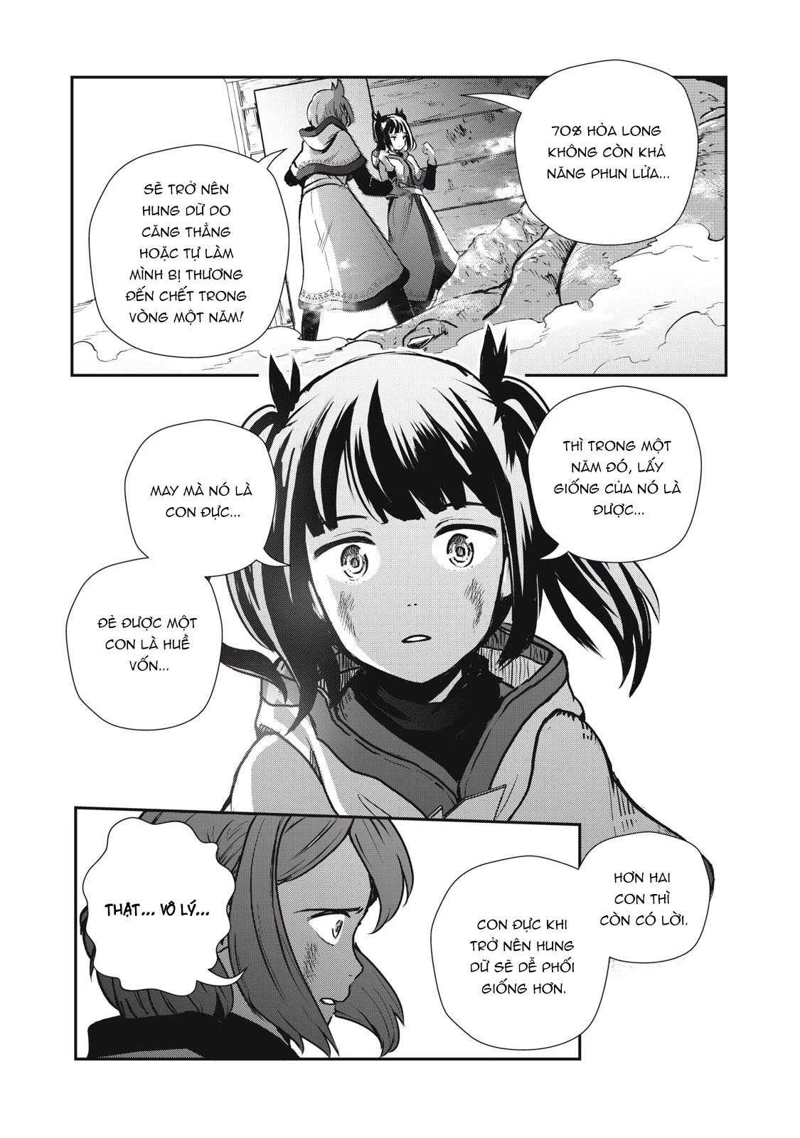 Ryuui no Luca Chapter 7 - 16